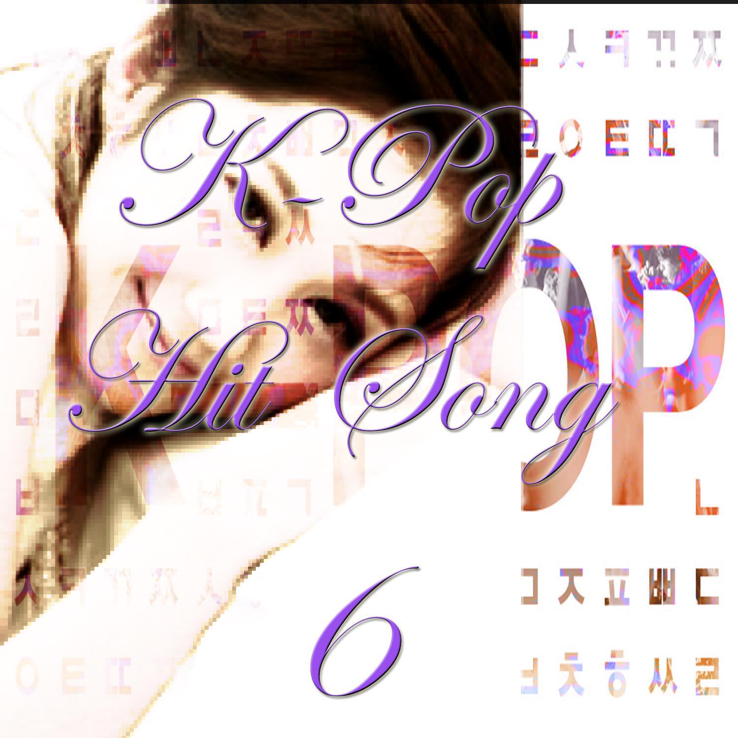 K-Pop Hit Song, Vol. 6