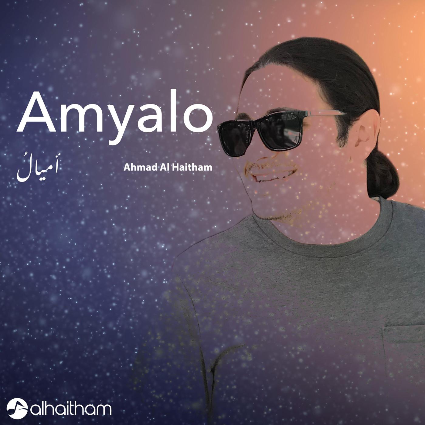 Amyalo