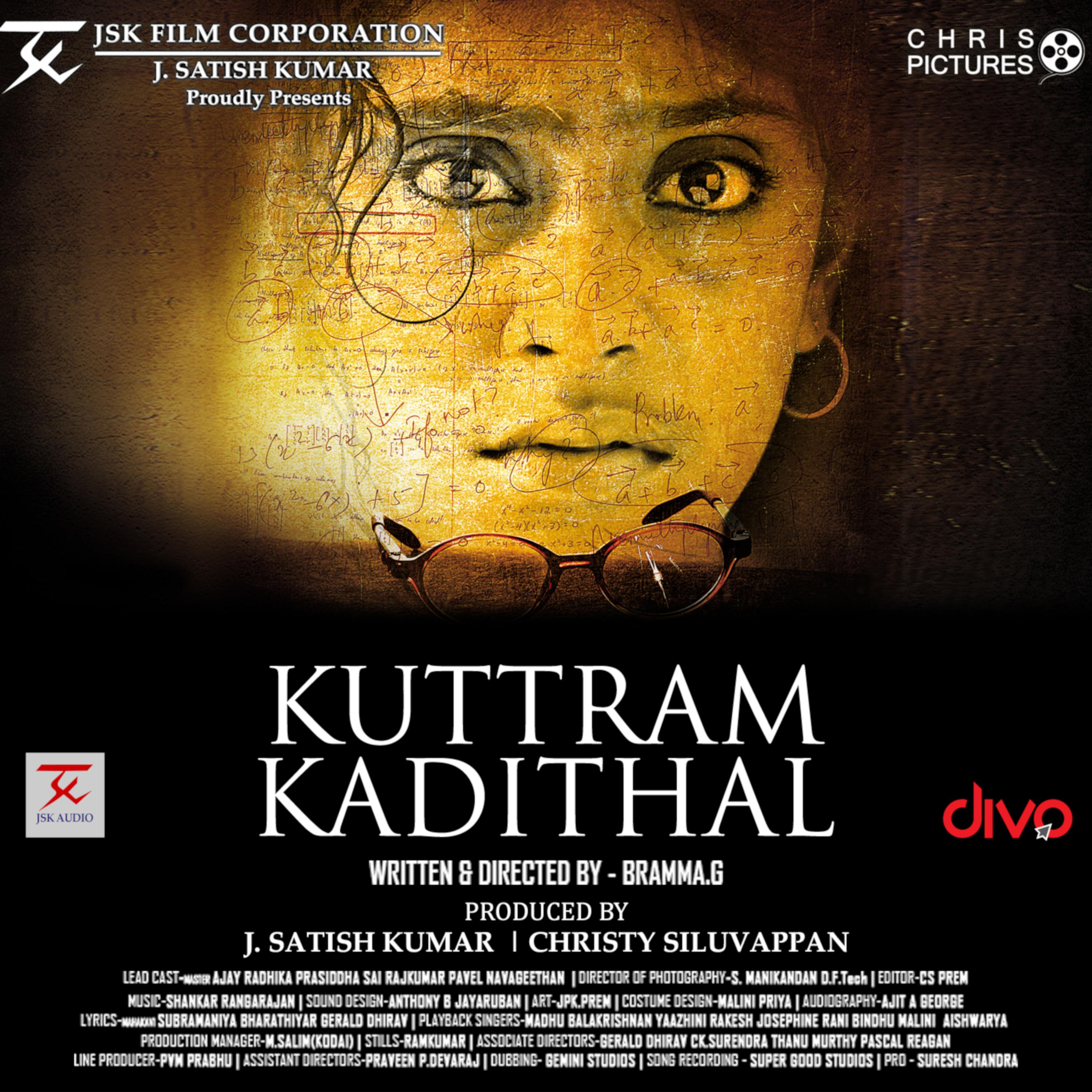 Kuttram Kadithal (Original Motion Picture Soundtrack)