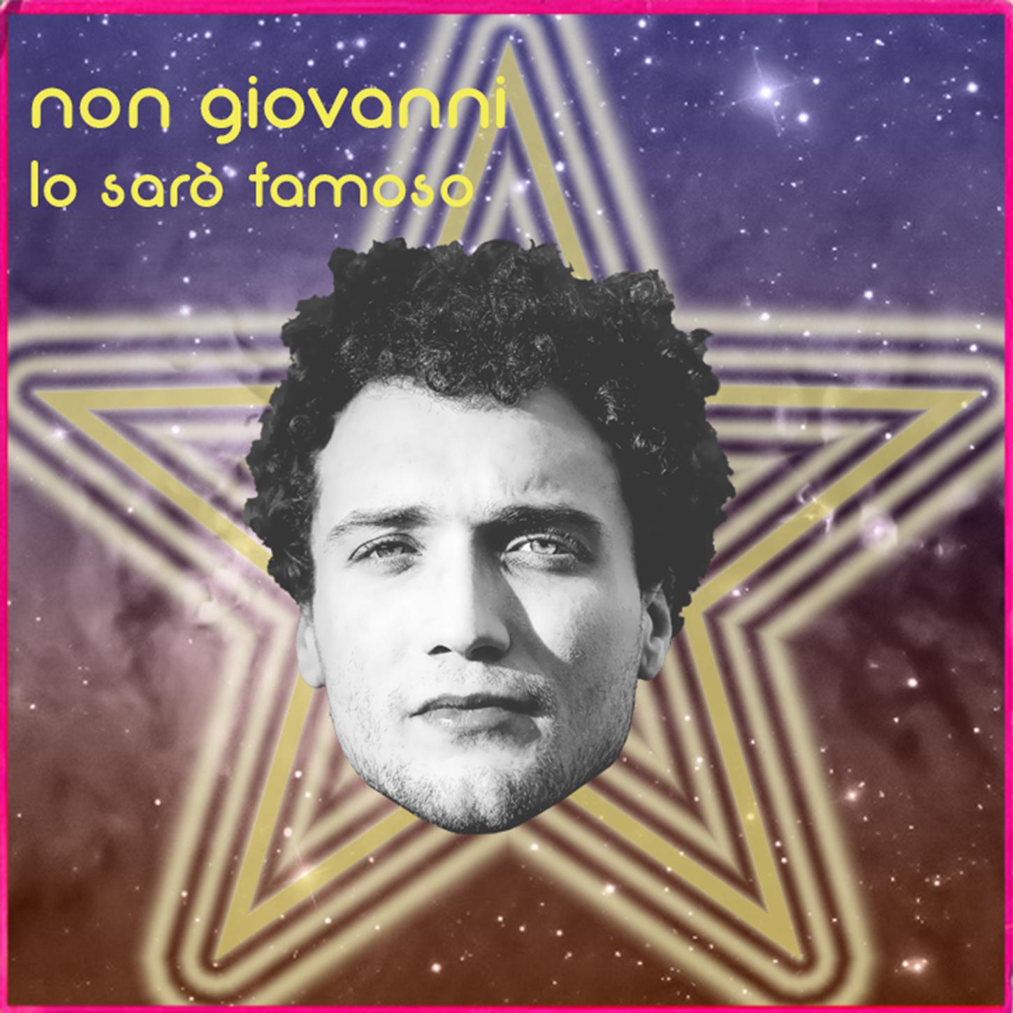 Io sarò famoso