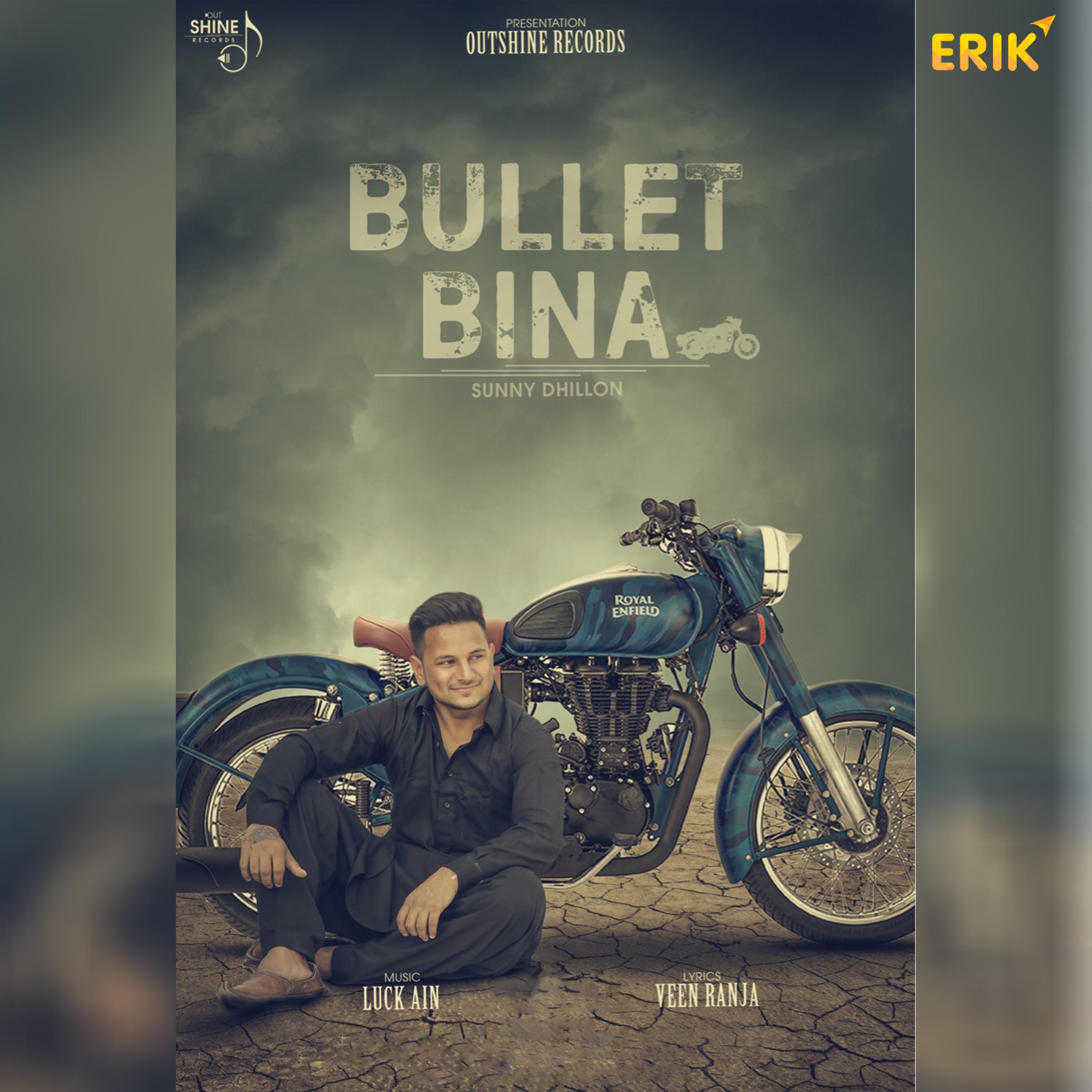 Bullet Bina