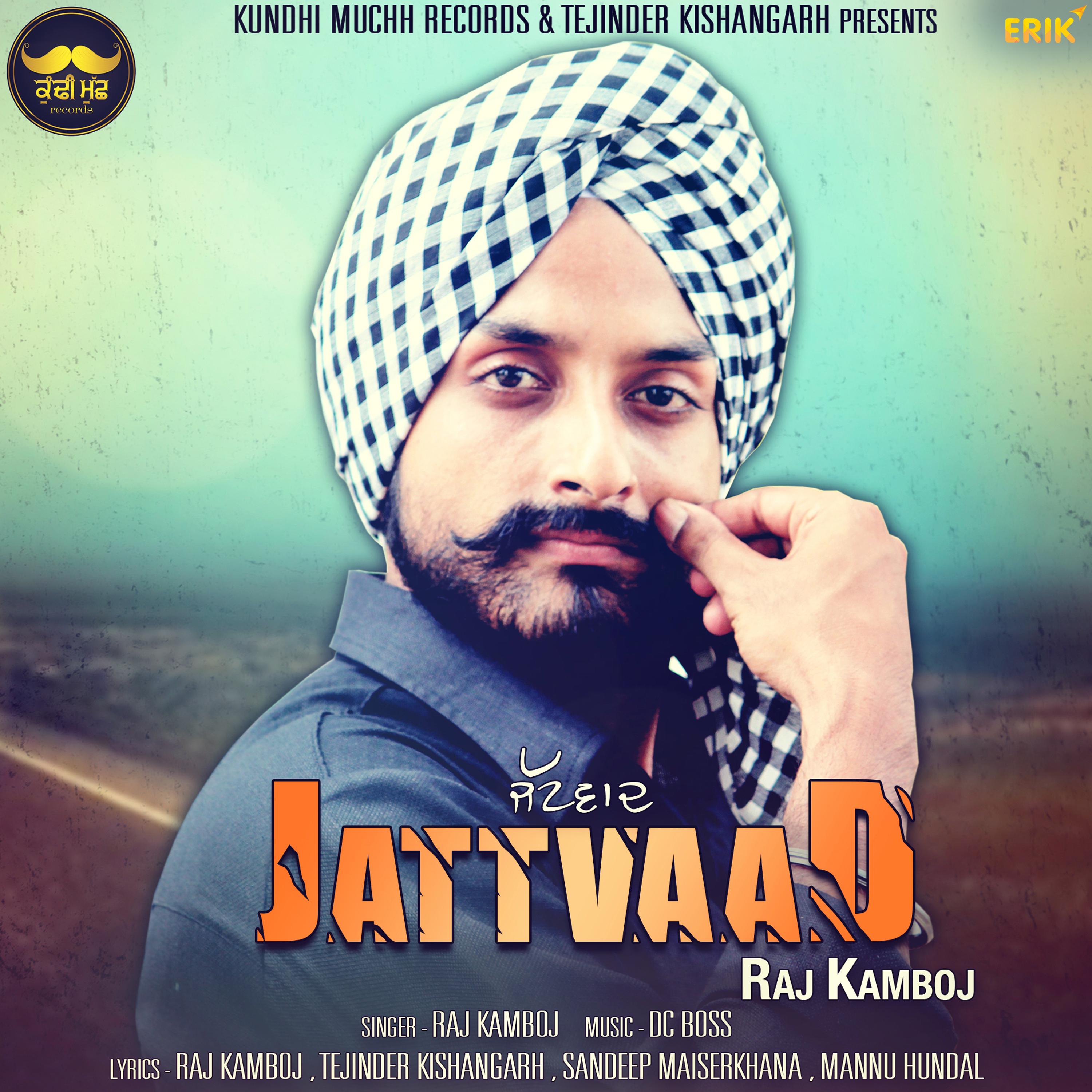 Jattvaad