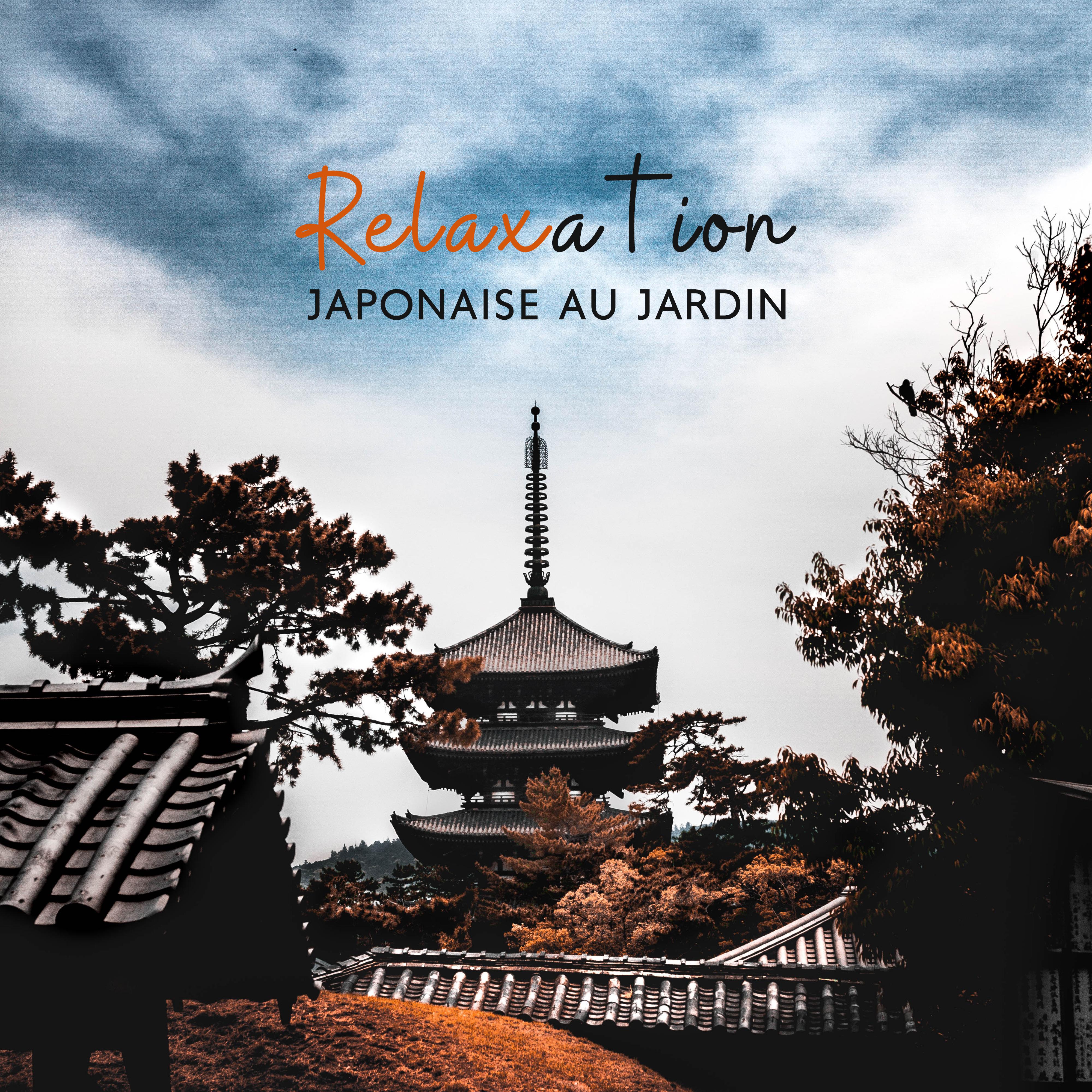 Relaxation Japonaise au Jardin: 2019 Musique New Age pour Spa ou Relax à la Maison