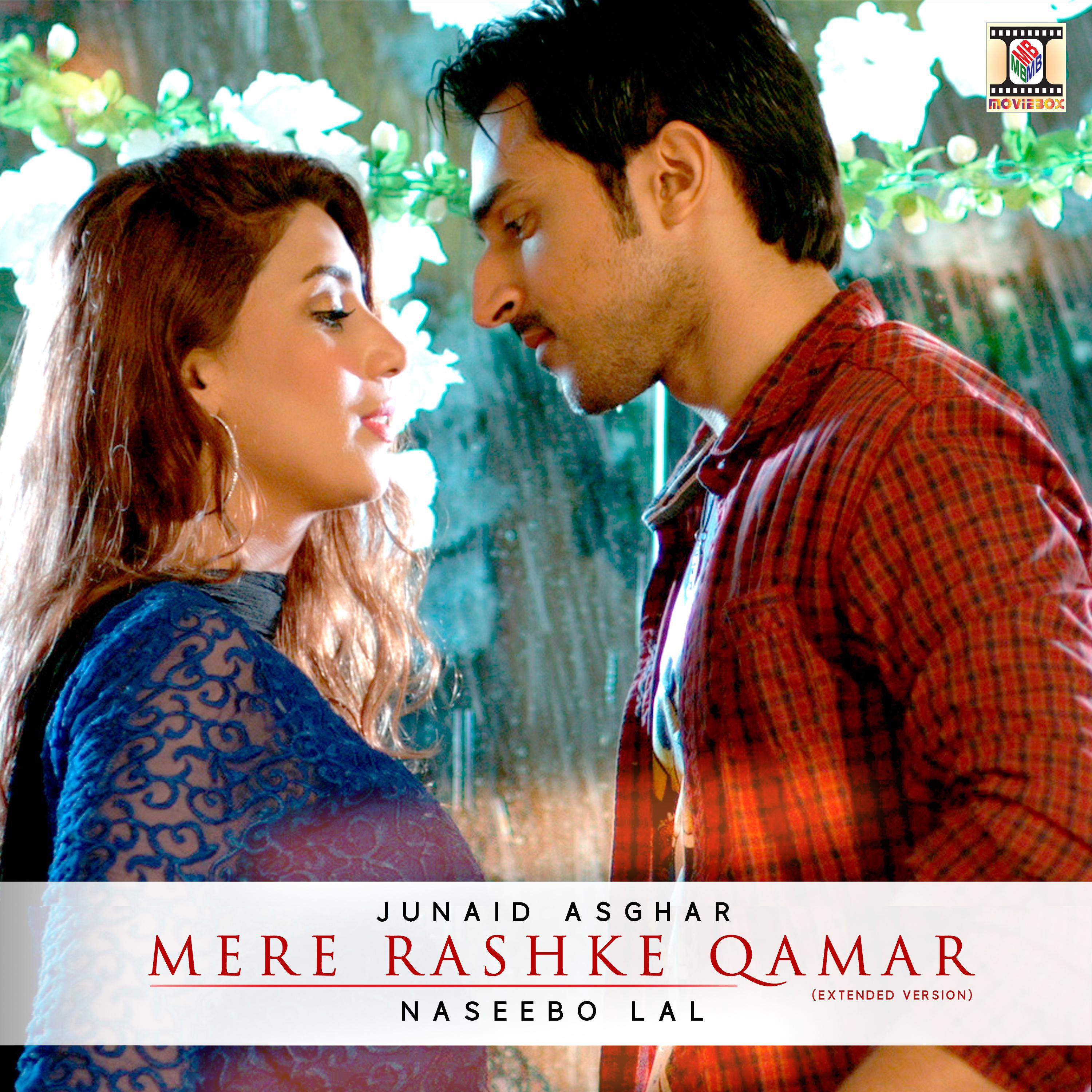 Mere Rashke Qamar (Extended Version)