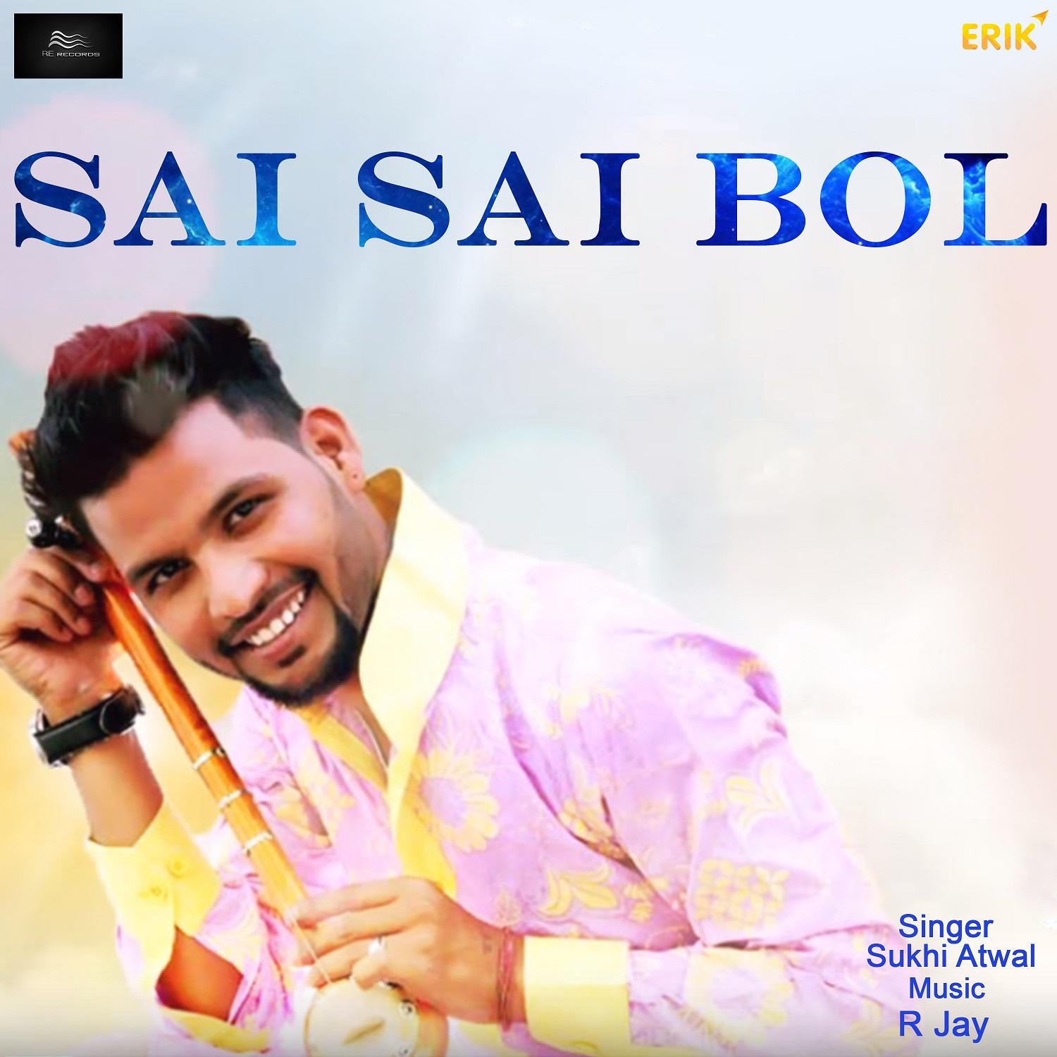 Sai Sai Bol