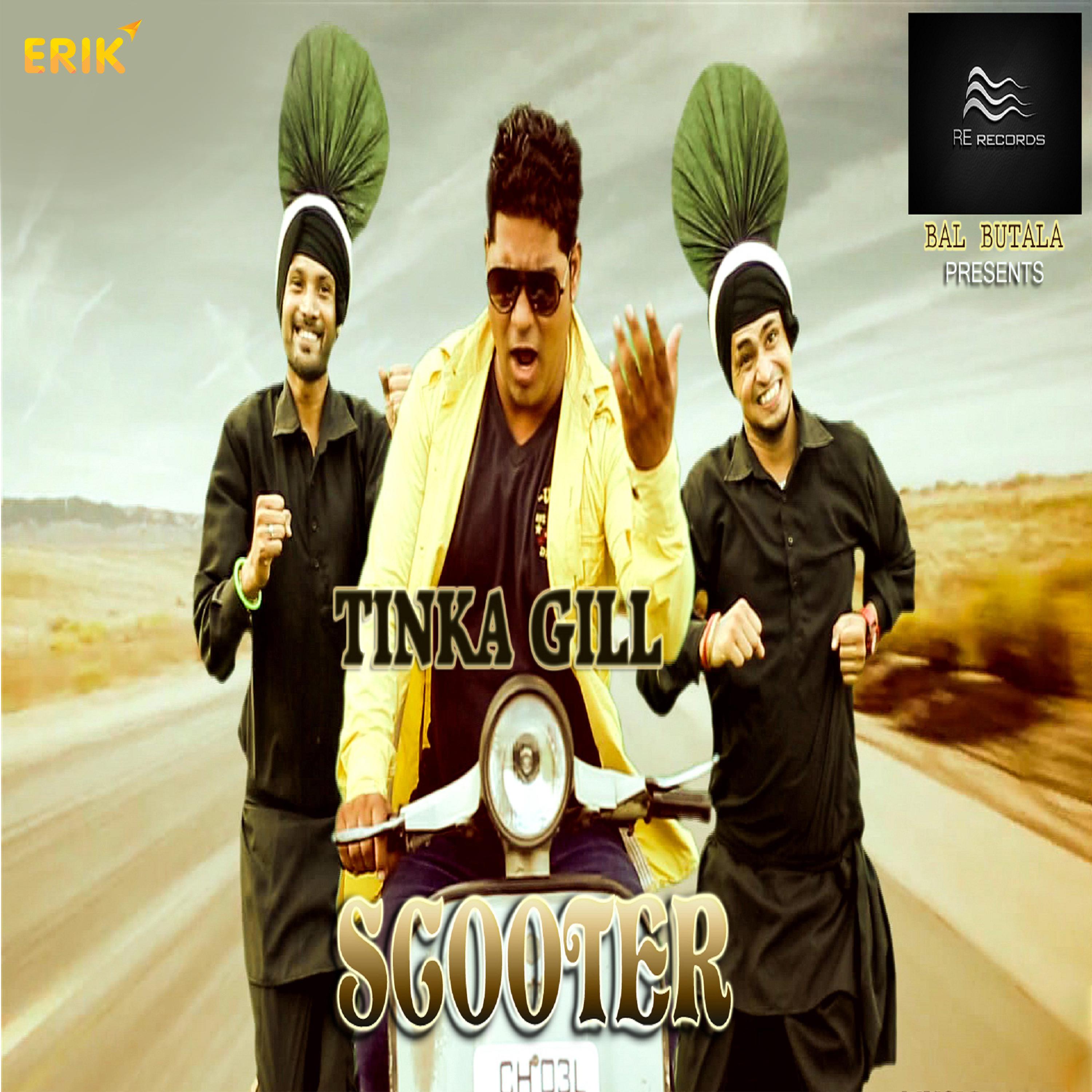 Scooter