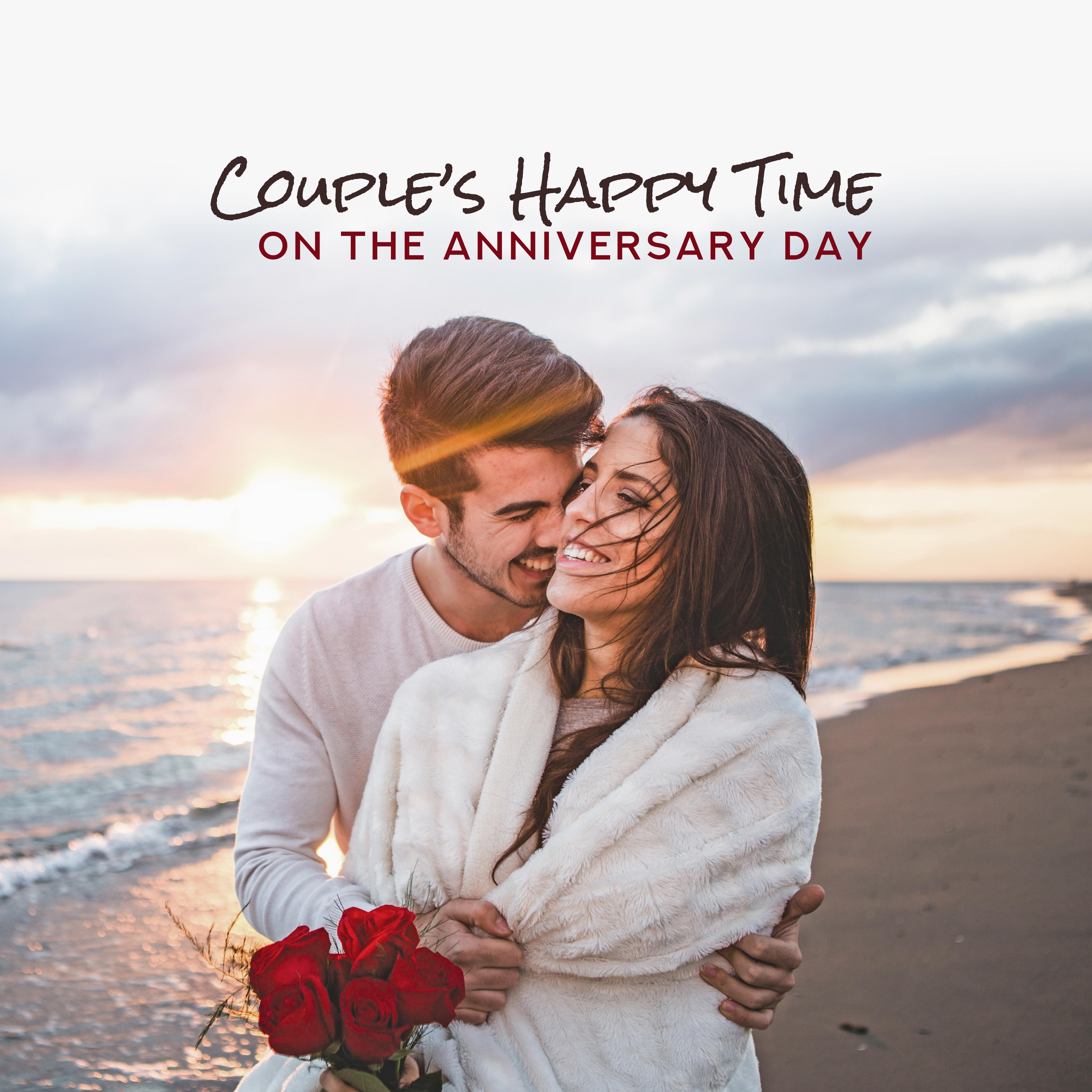 Couple’s Happy Time on the Anniversary Day: Soft Piano Jazz Music Compilation for Romantic Moments in the Restaurant or at Home