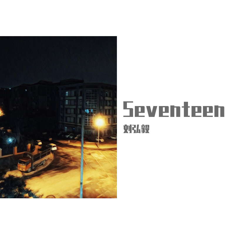 Seventeen