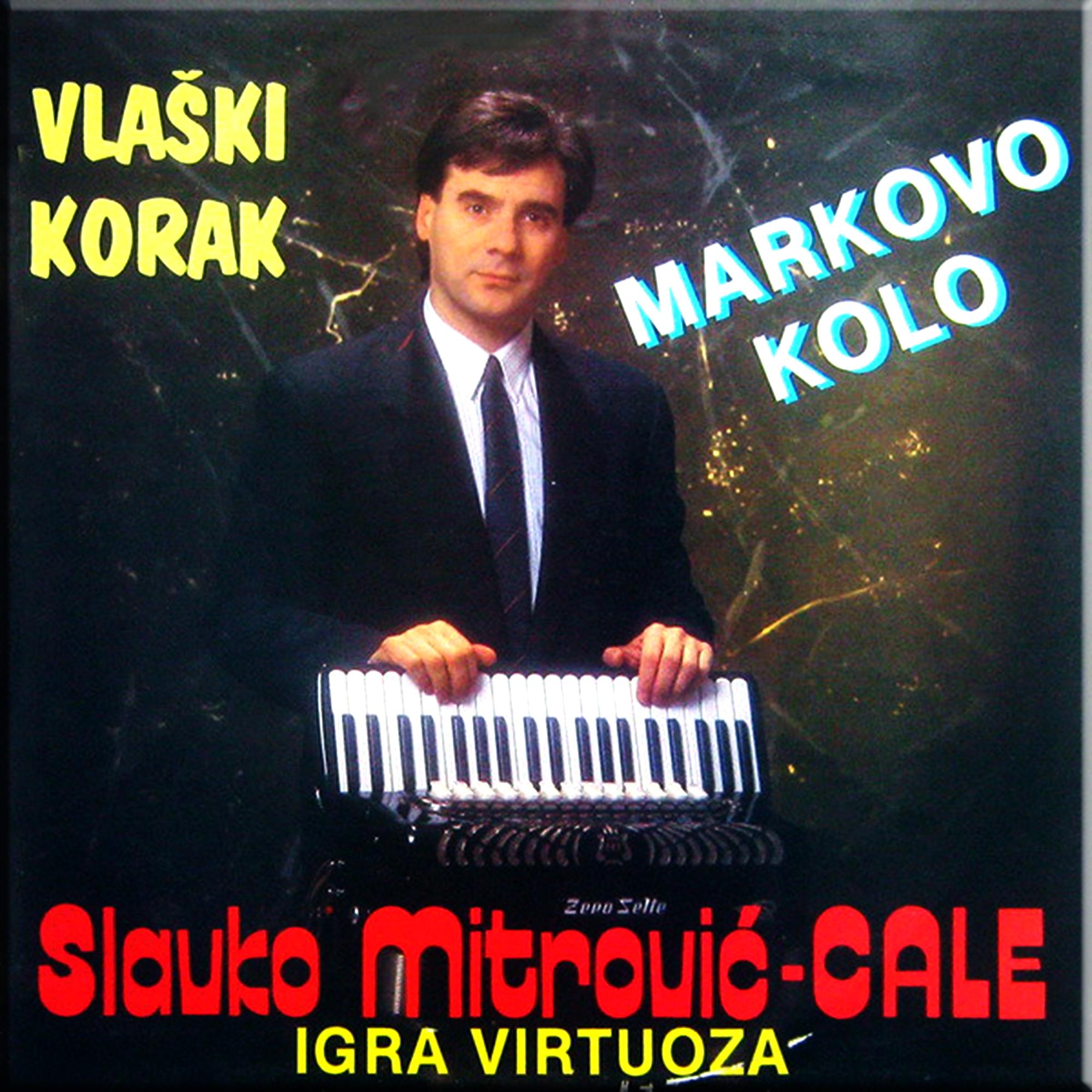 Vlaski korak (Markovo kolo)