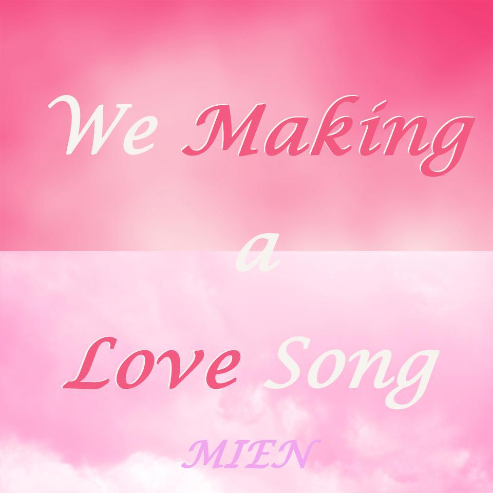 About Love Song