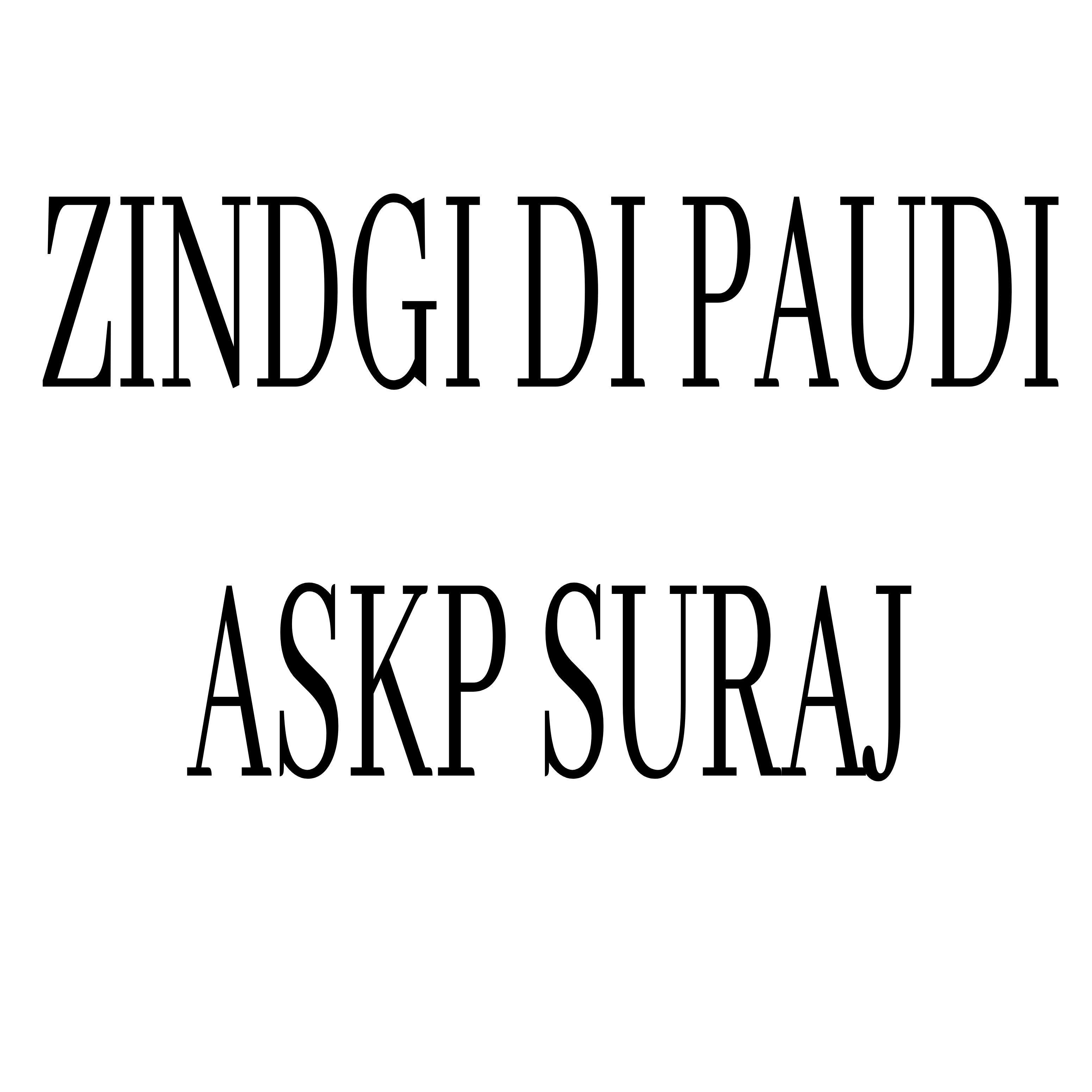 Zindgi Di Paudi