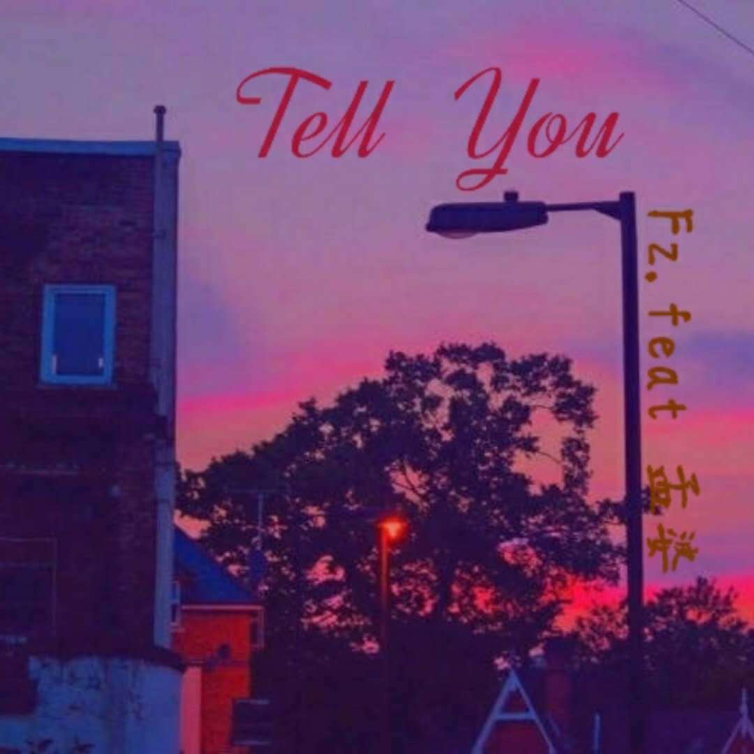 Tell you