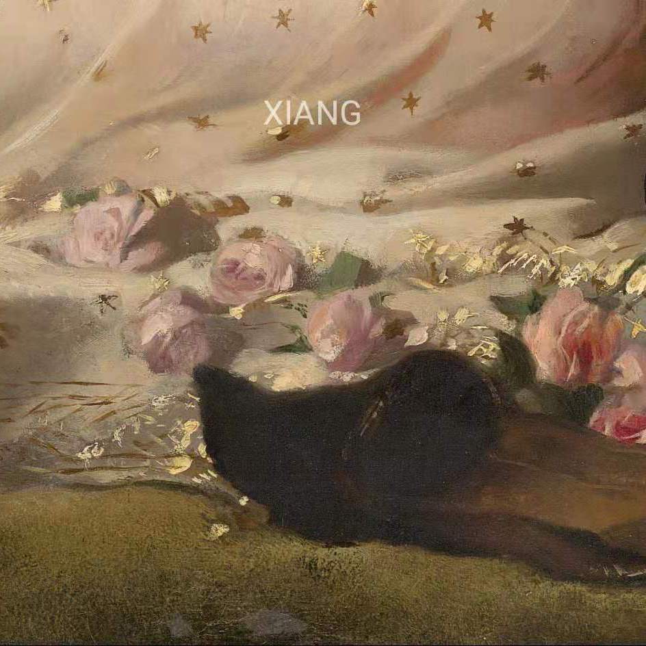 XIANG