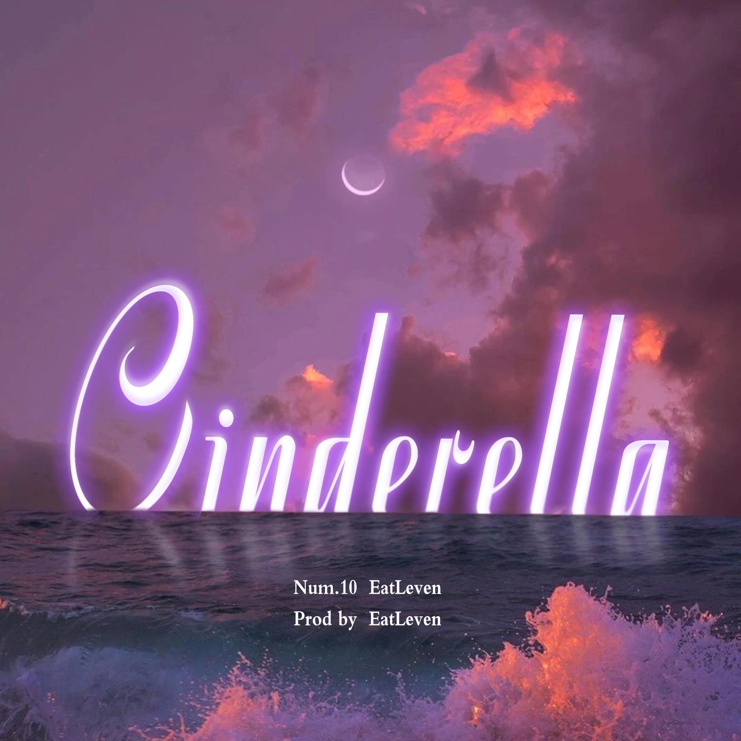 Cinderella