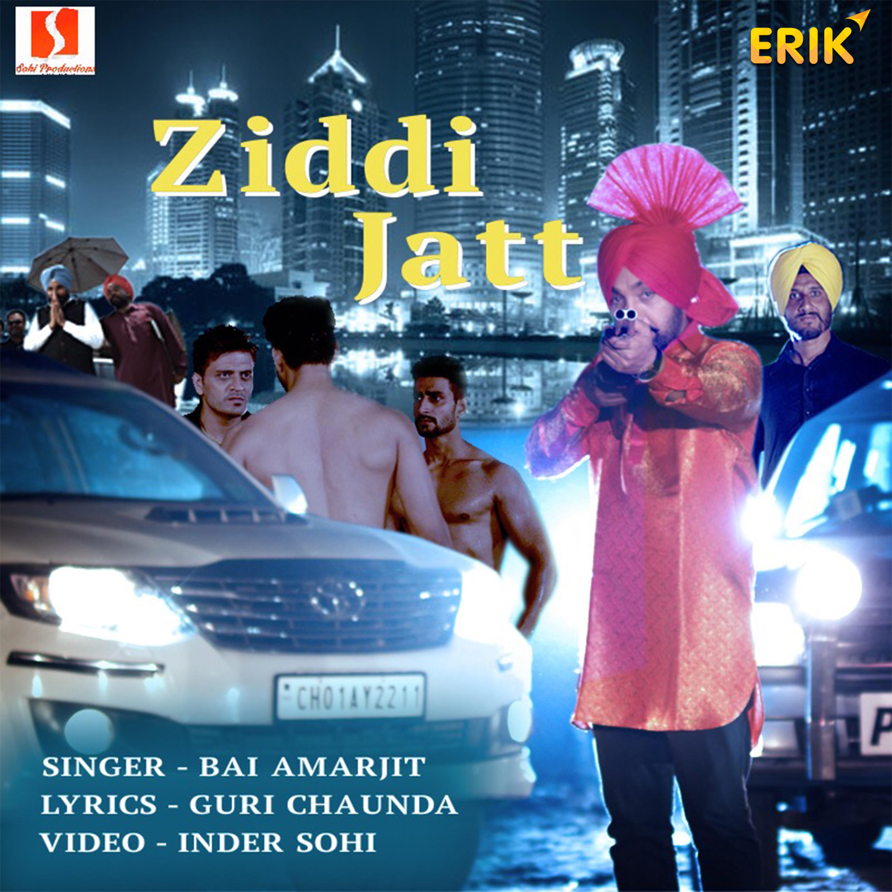 Ziddi Jatt