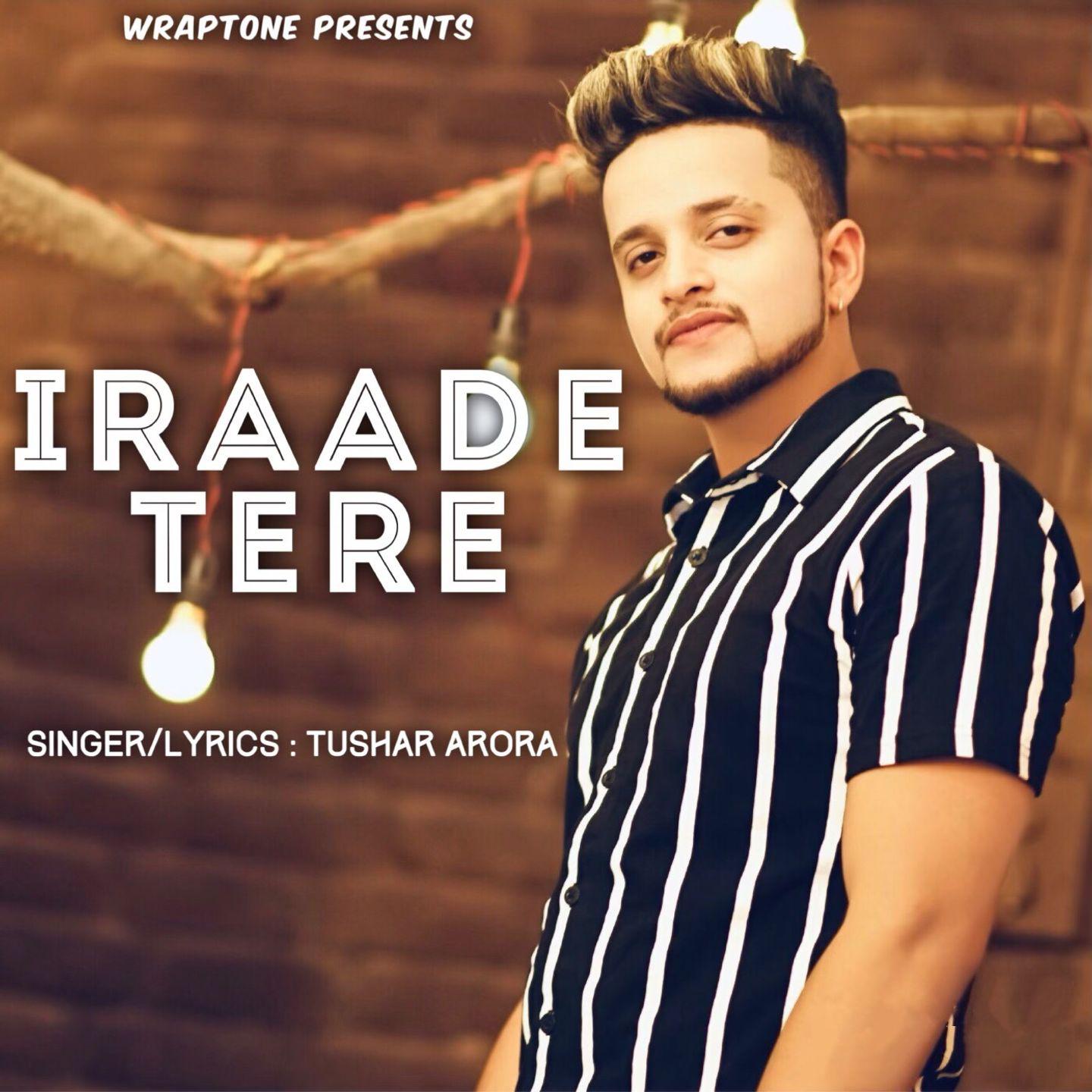 Iraade Tere