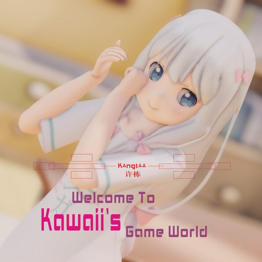 Welcome To Kawaii's Game World