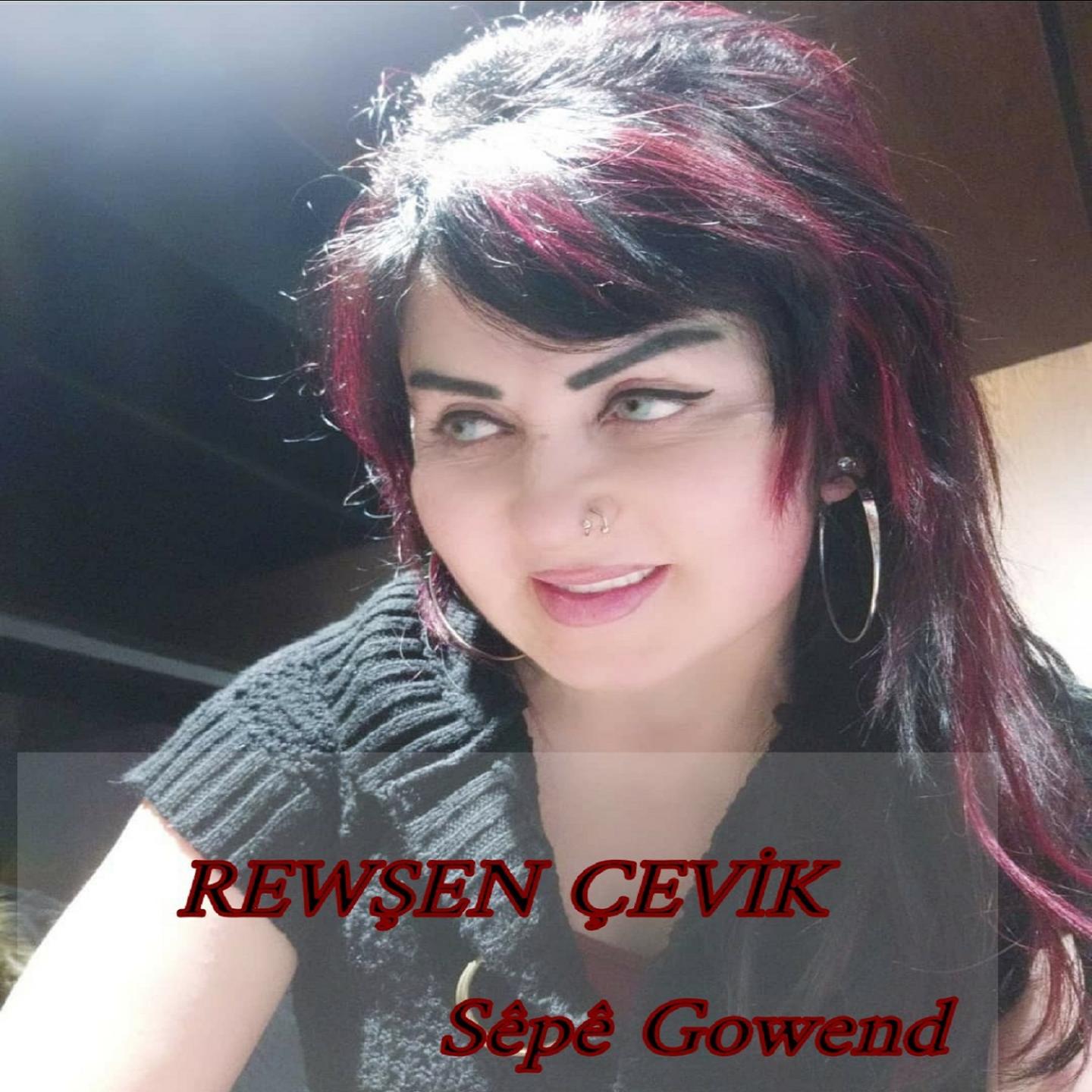 Sêpê Gowend