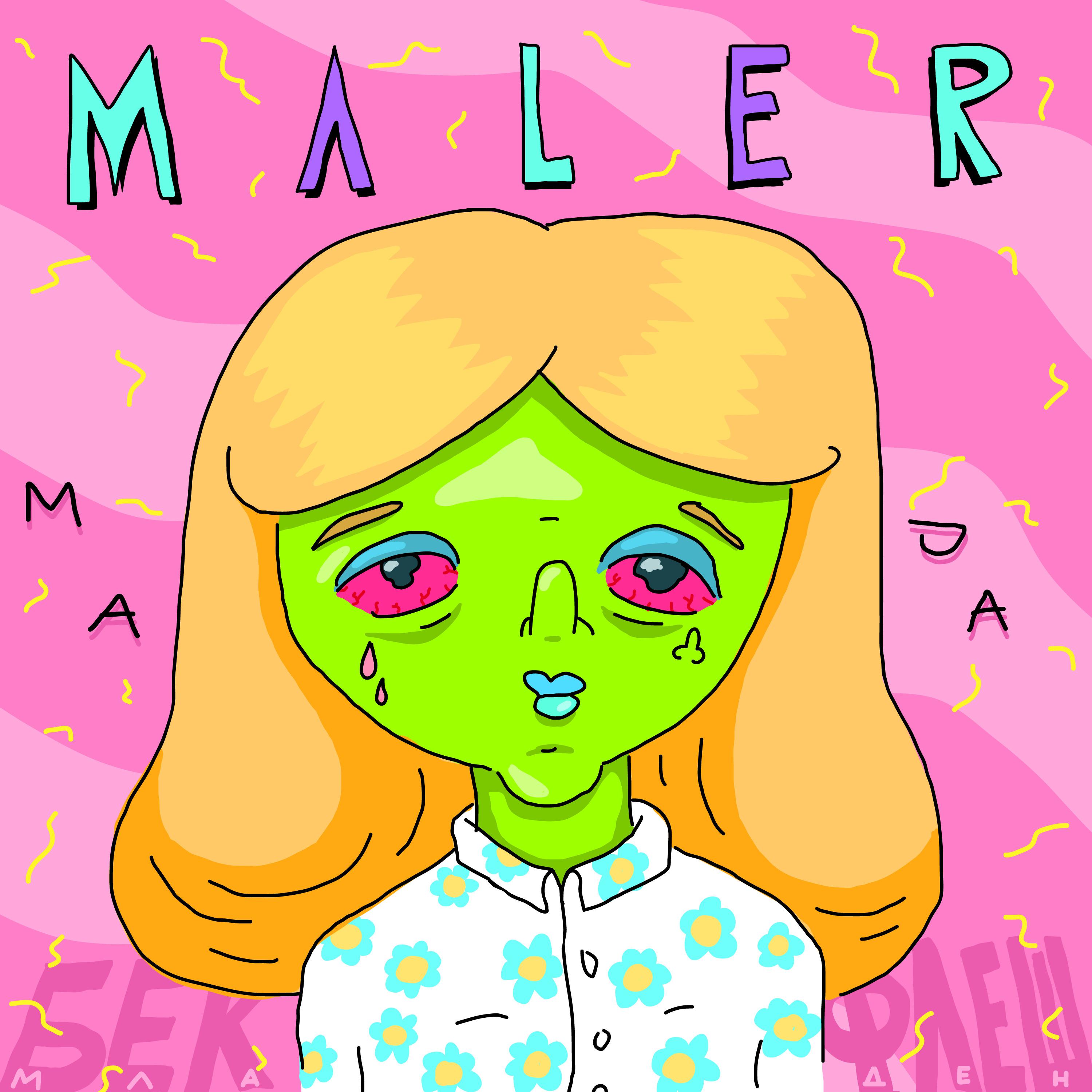 Maler