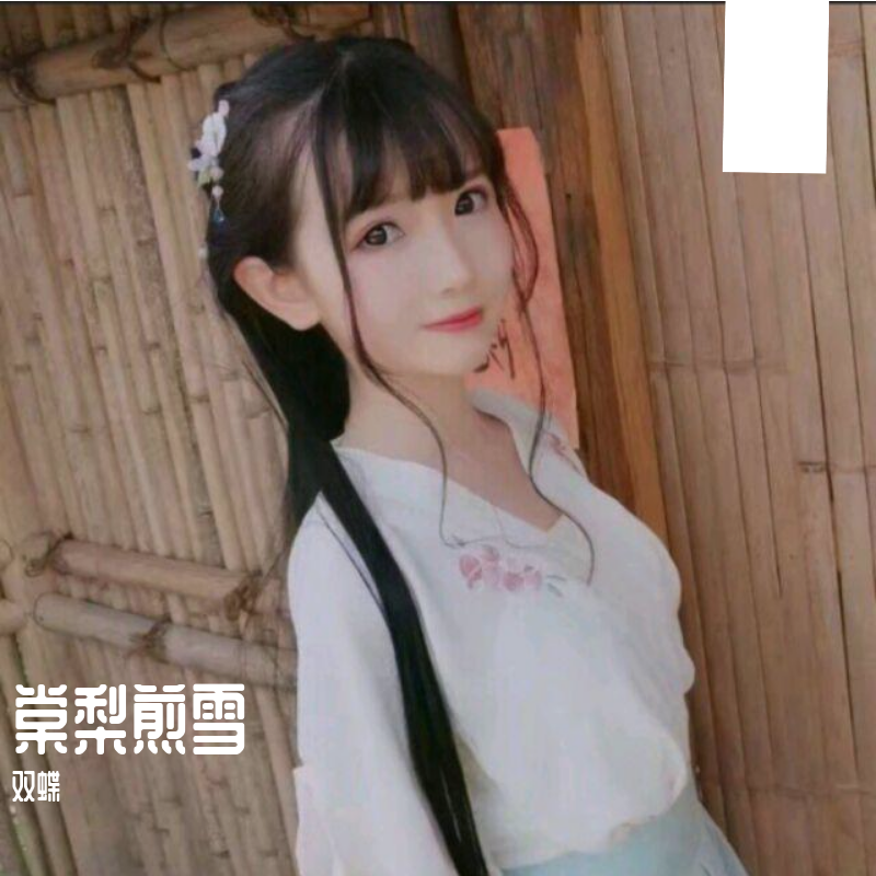 治愈古风少女