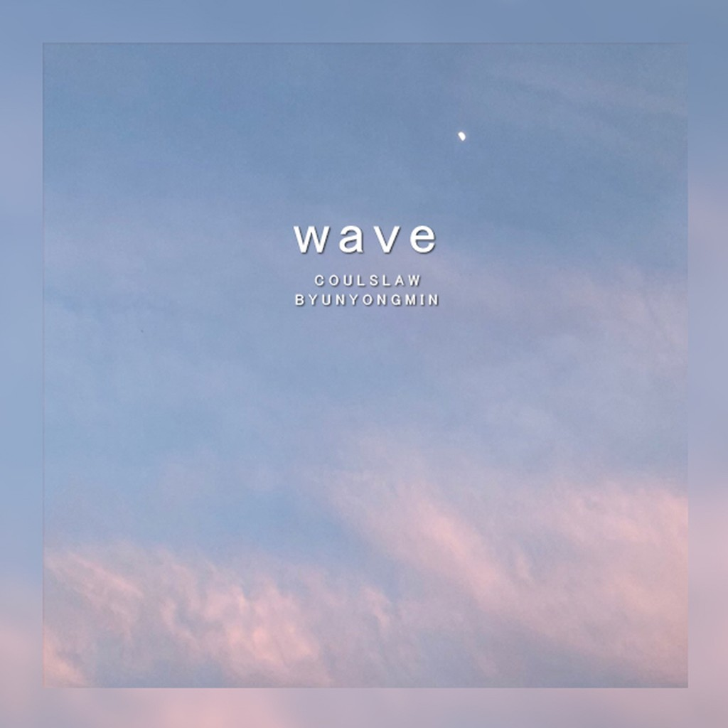 Wave