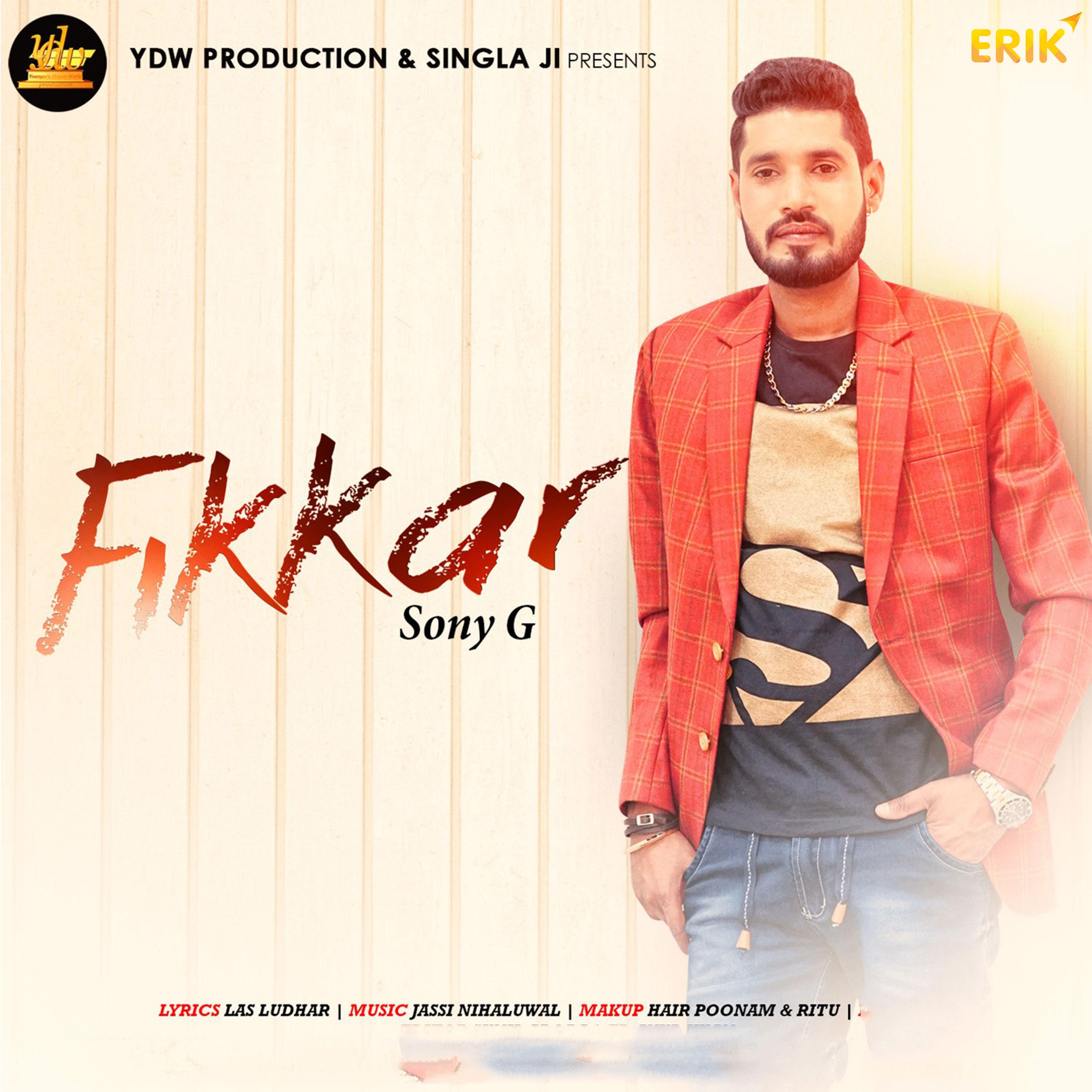 Fikkar