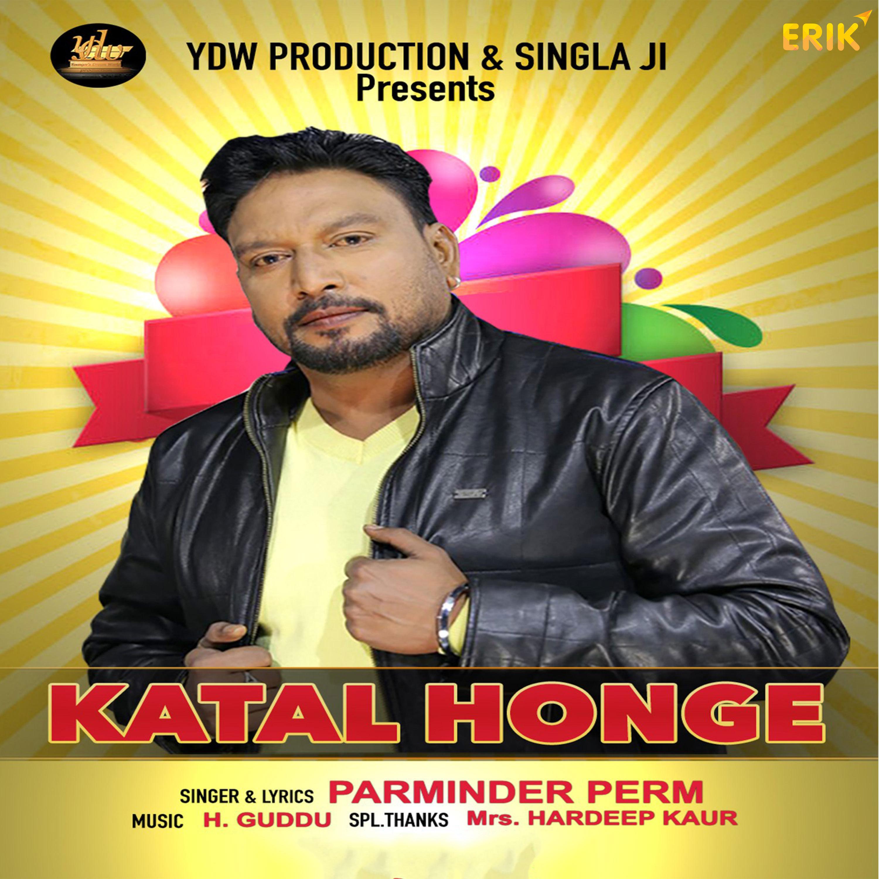 Katal Honge