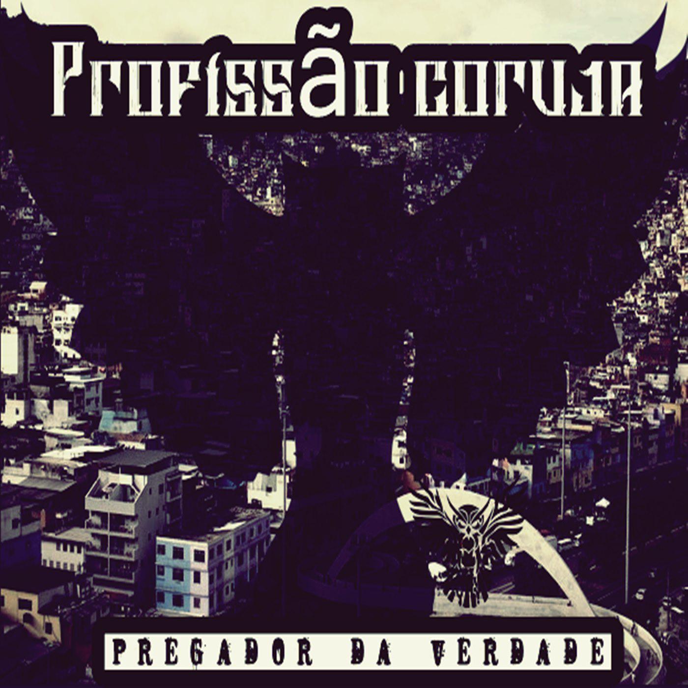 Profissão coruja