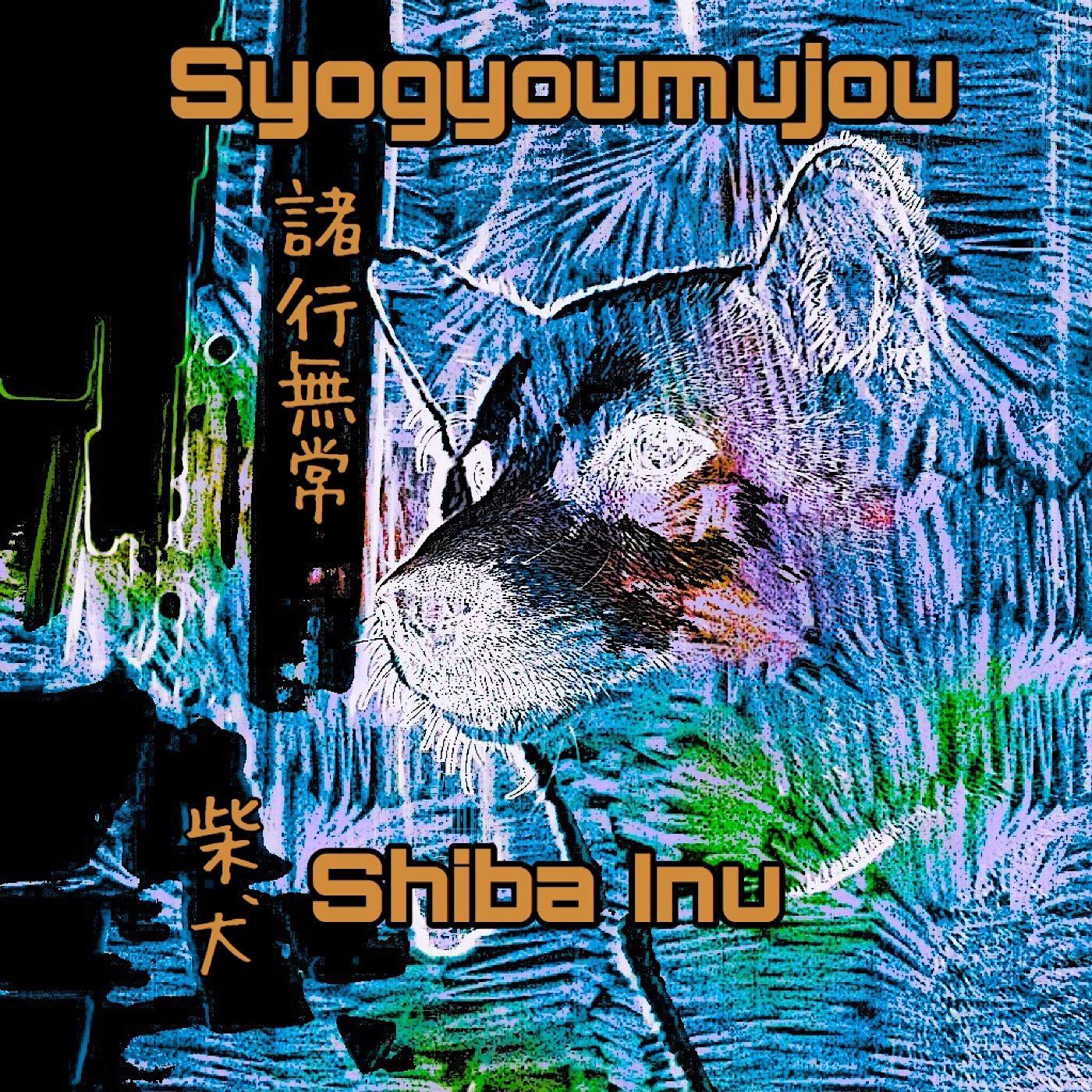 Syogyoumujou