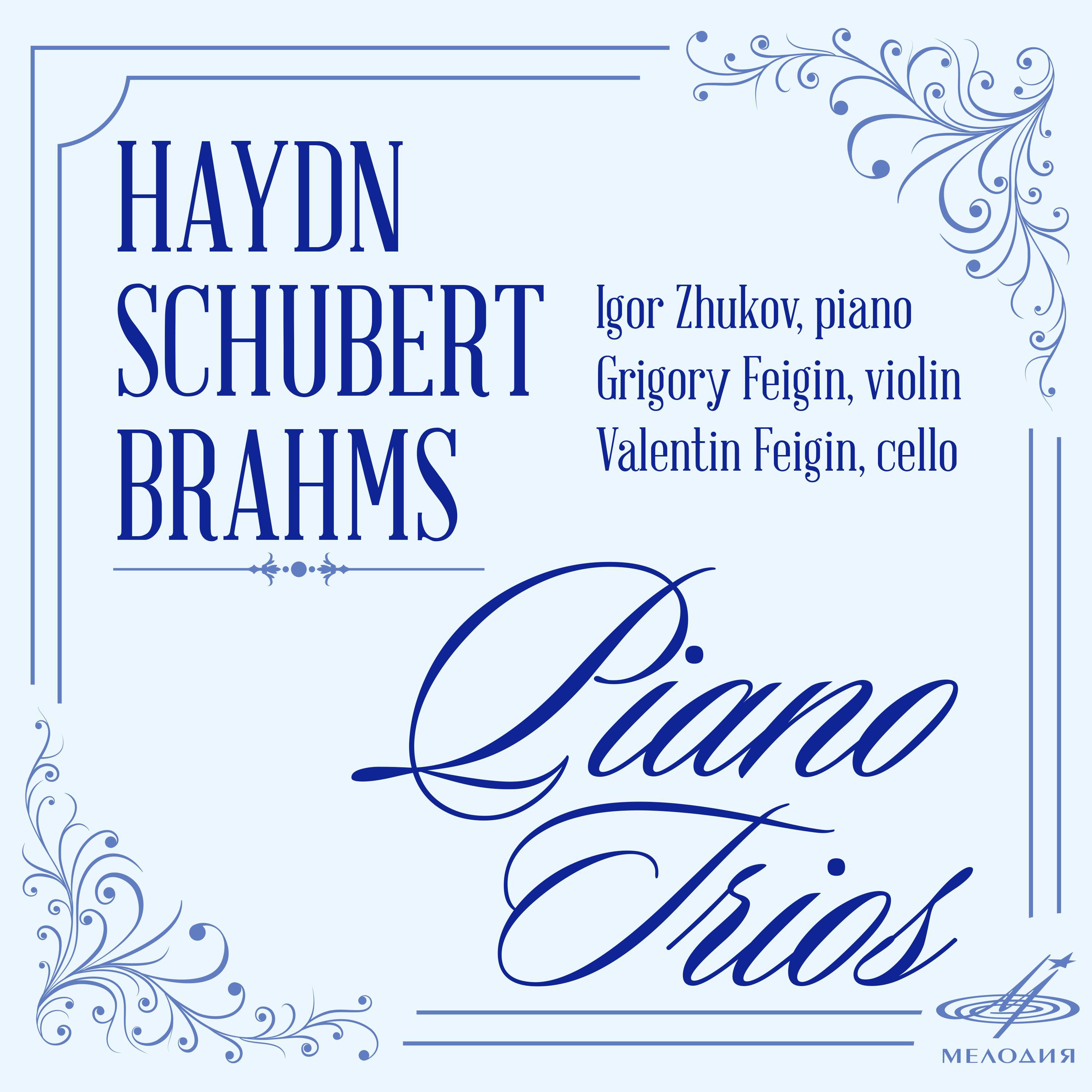 Haydn, Schubert, Brahms: Piano Trios