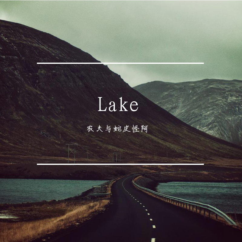 Lake