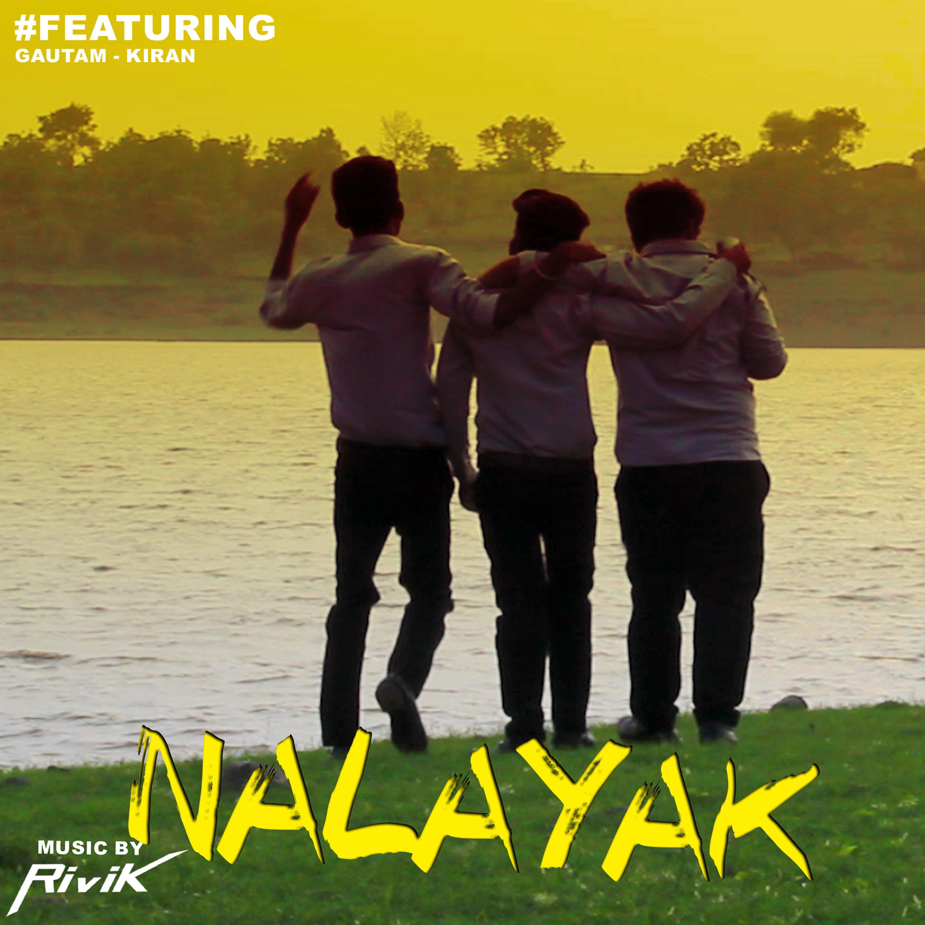 Nalayak