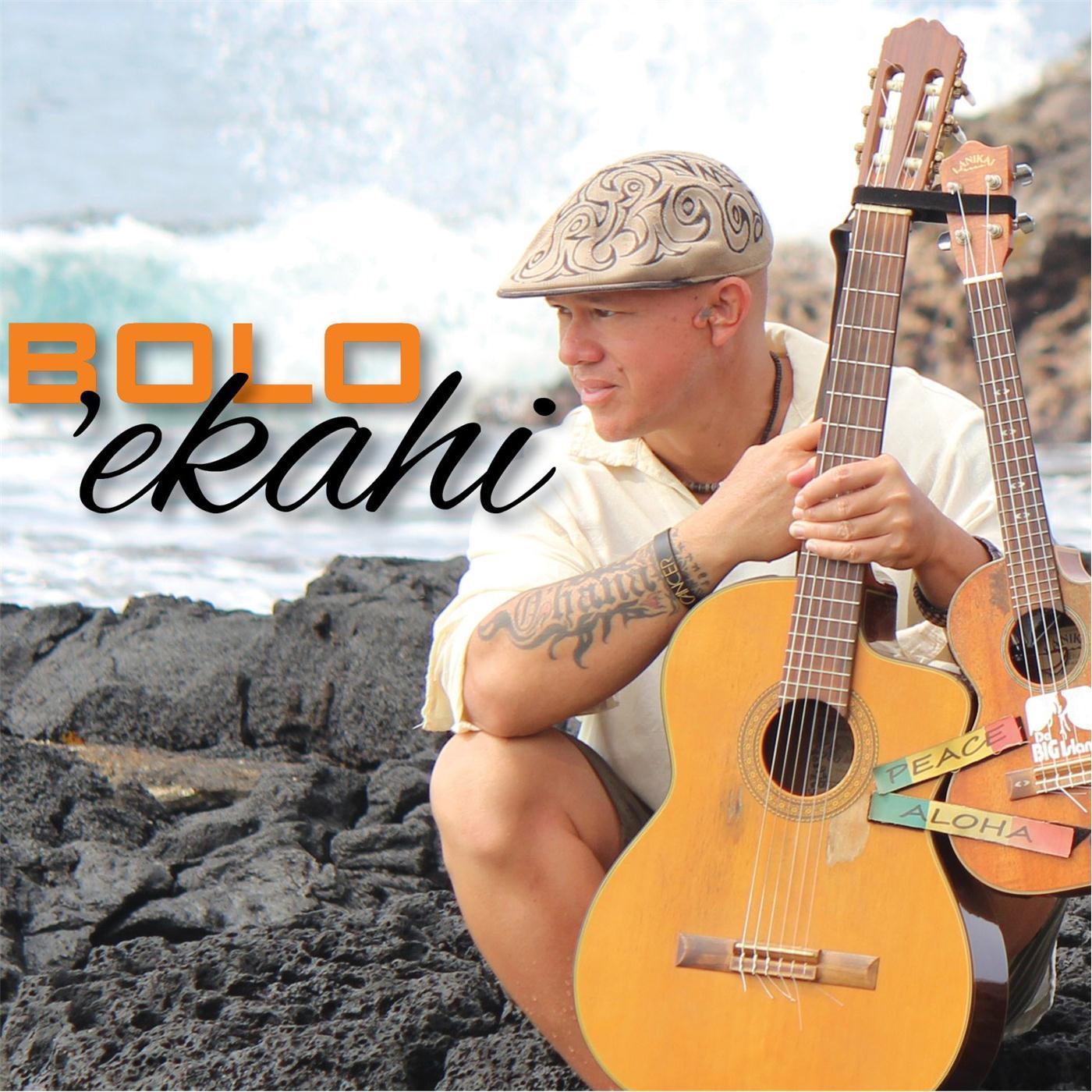 Shoe String Slack Key