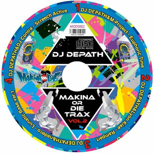 MAKINA OR DIE TRAX VOL.2