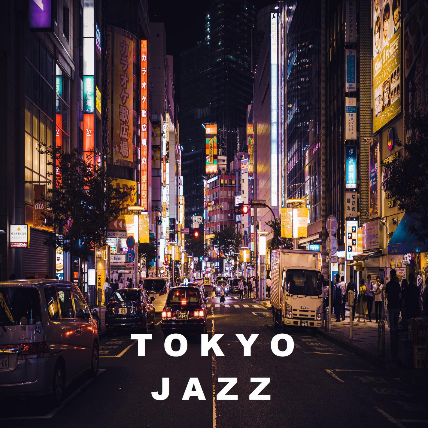 Jazz in Japan is Just Japanese Jazz