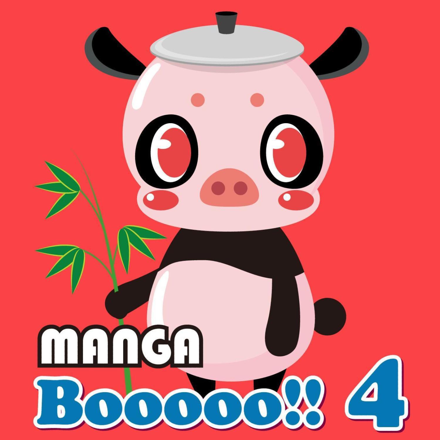 Manga Booooo 4