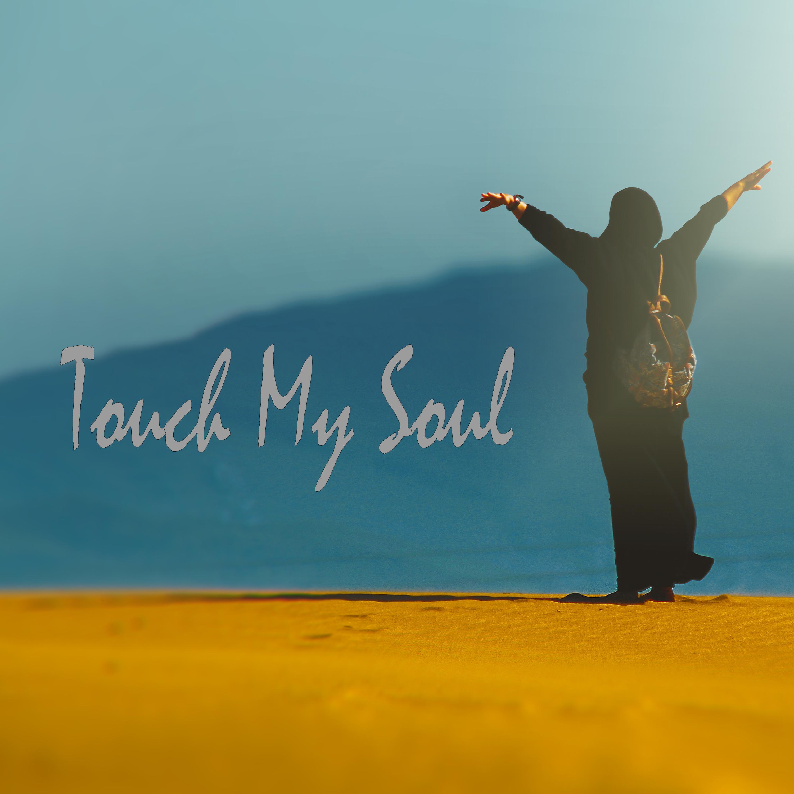 Touch My Soul