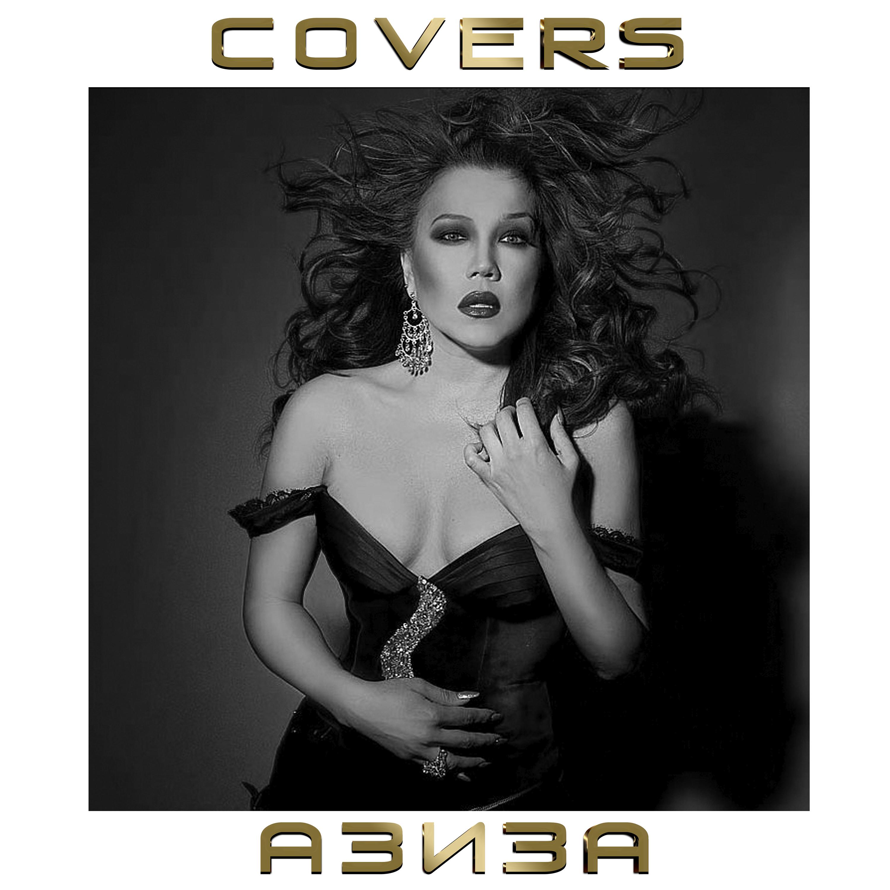 Covers