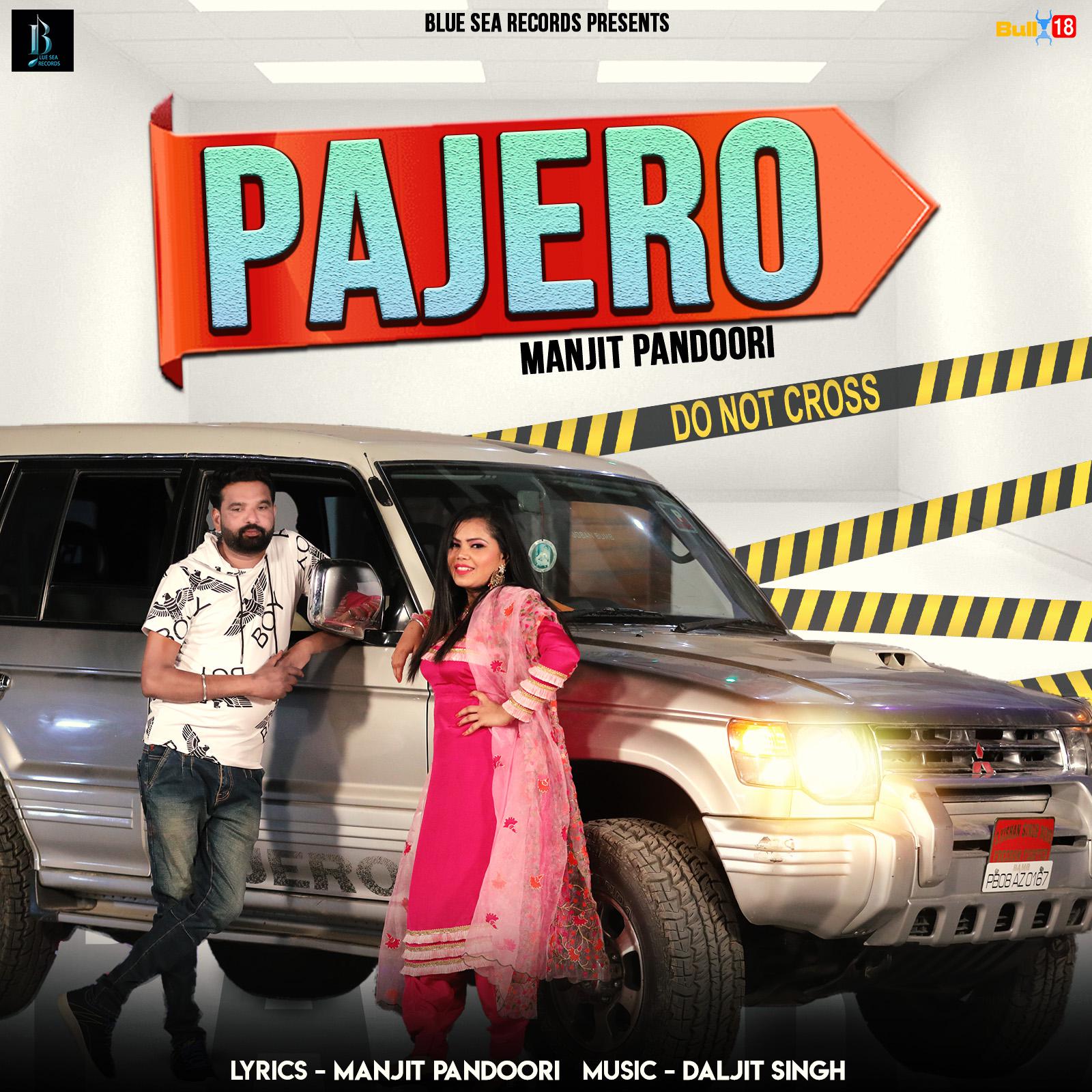 Pajero