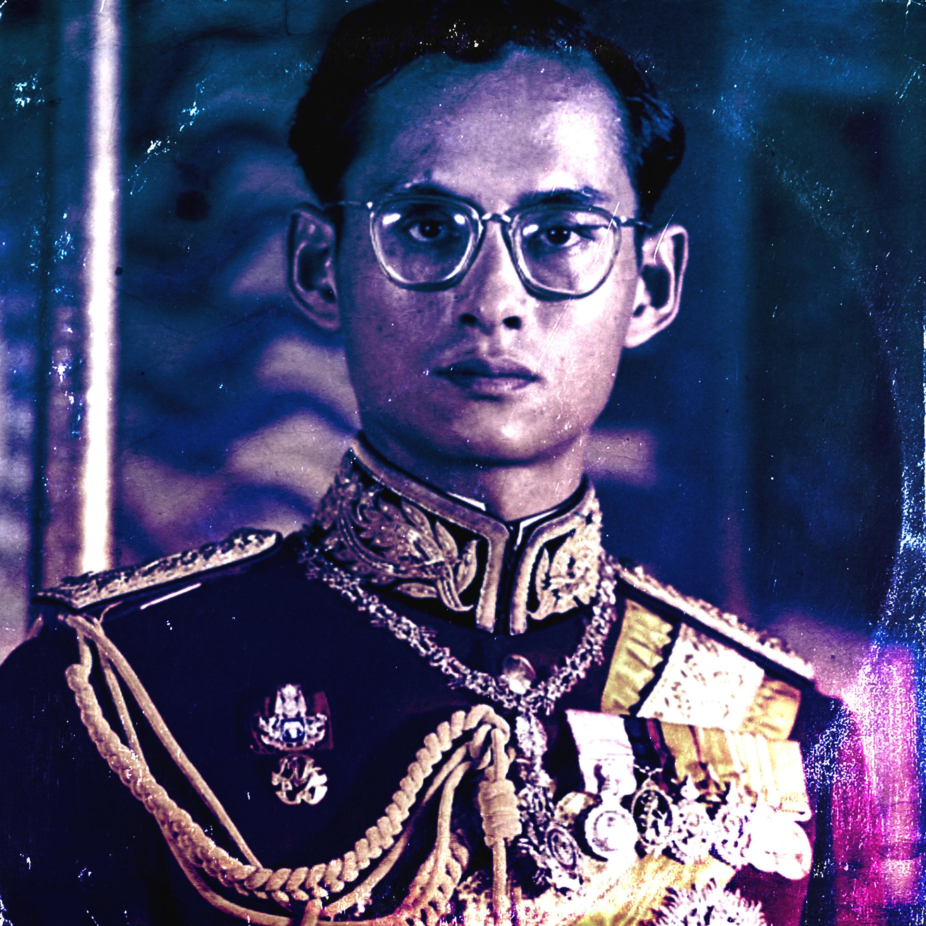 เพลงสรรเสริญพระบารมี