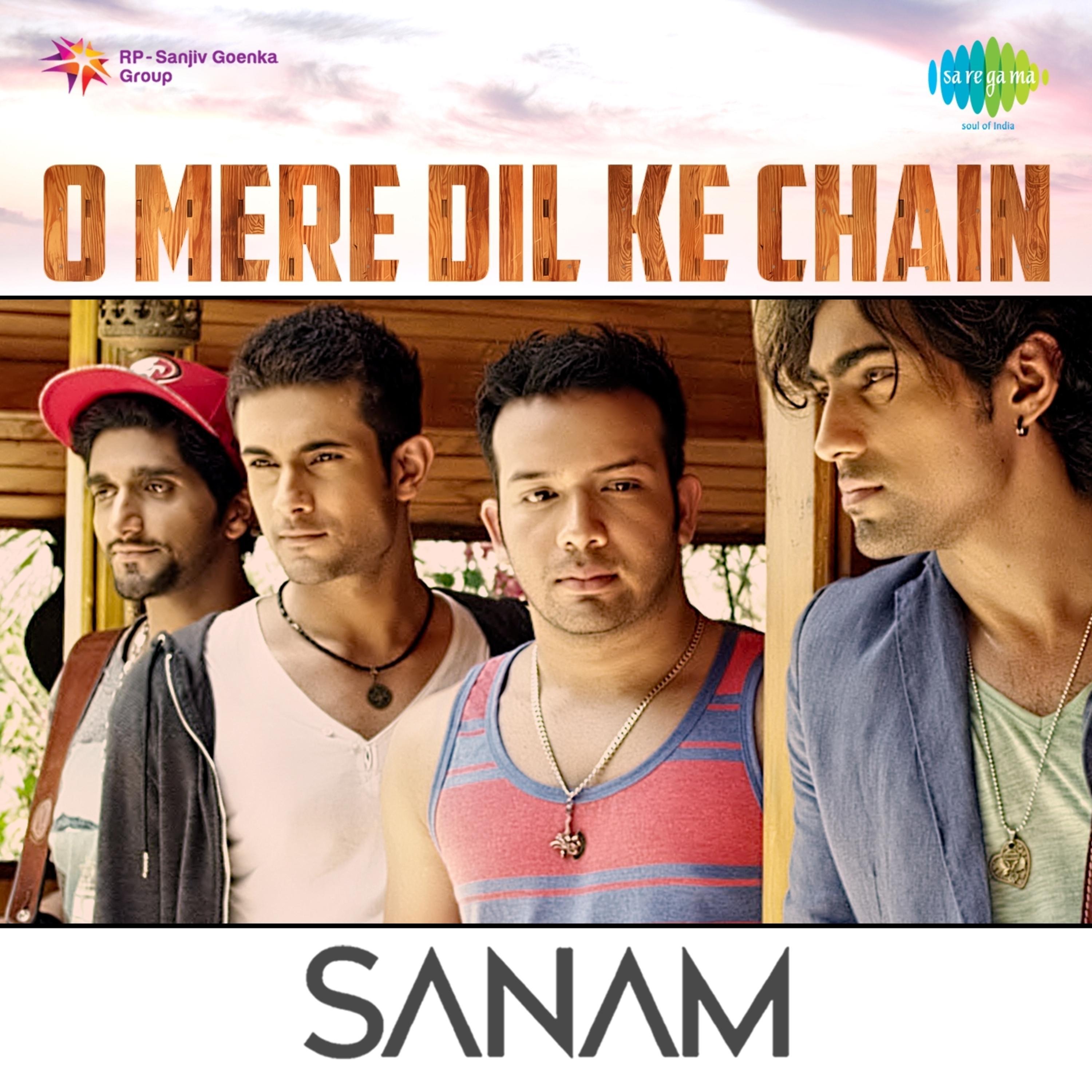 O Mere Dil Ke Chain - Single