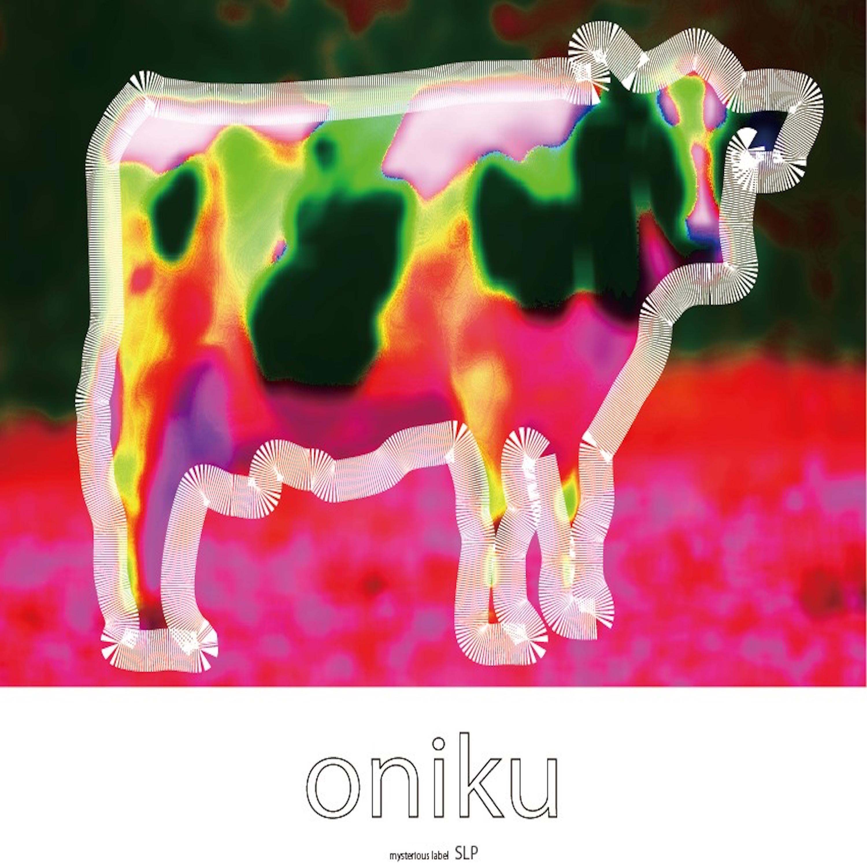 Oniku