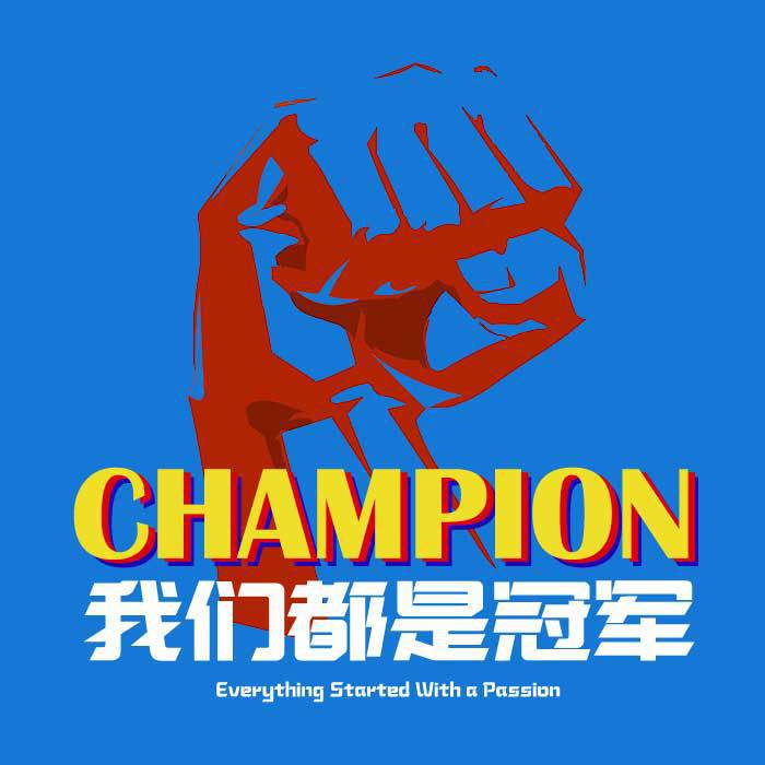 Champion