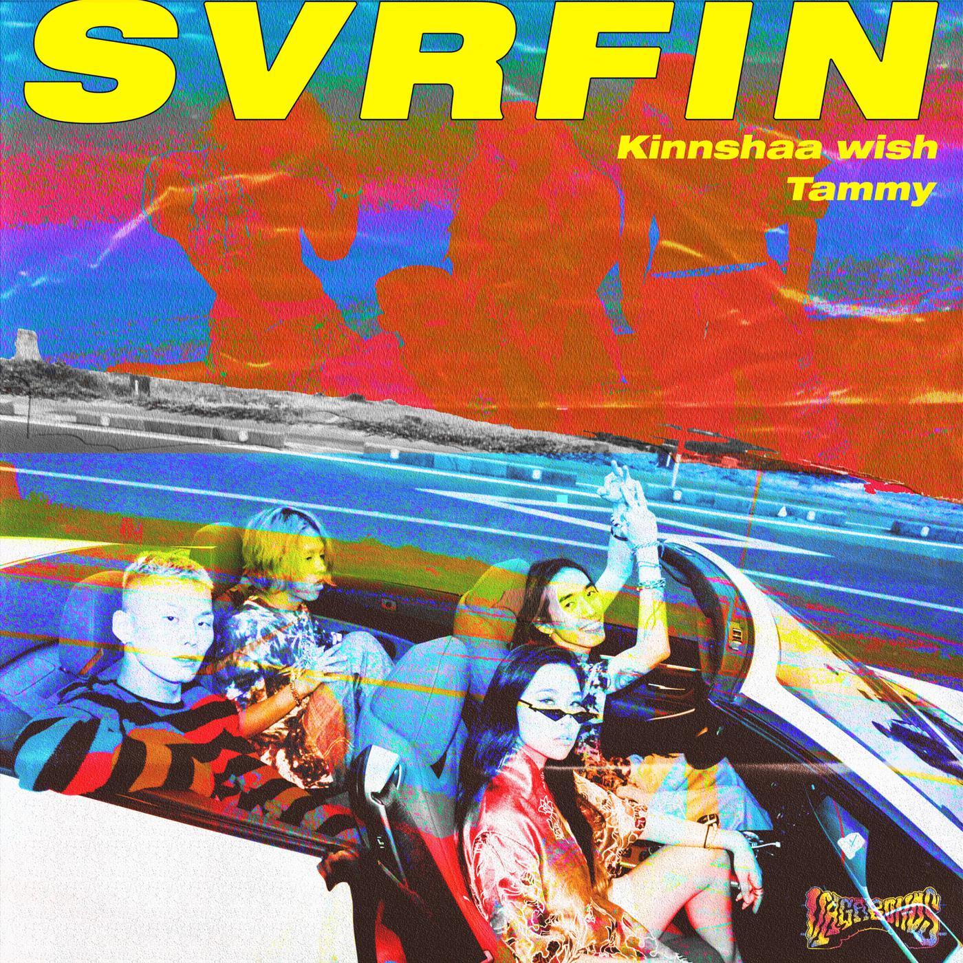 SVRFIN