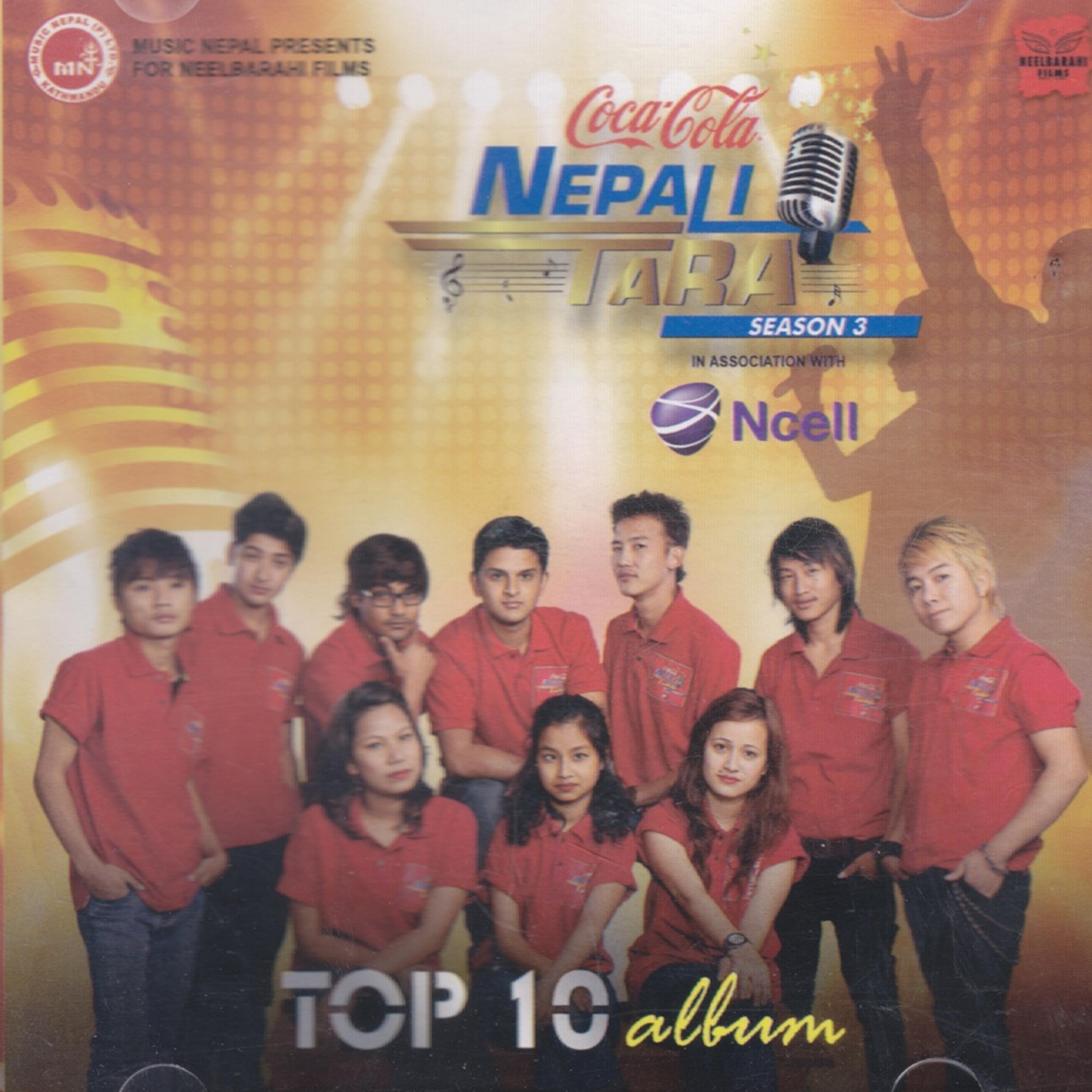 Top Ten Nepali Tara