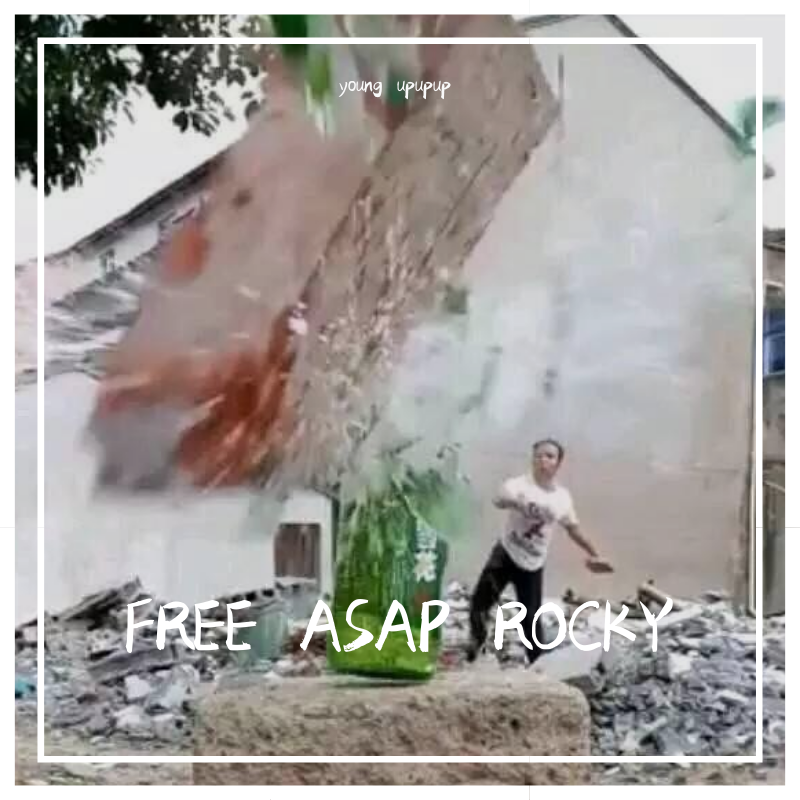 free asap rocky