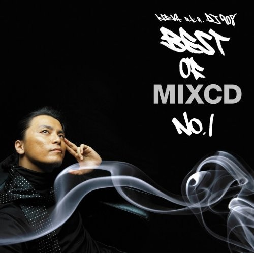 BEST OF MIXCD No.1