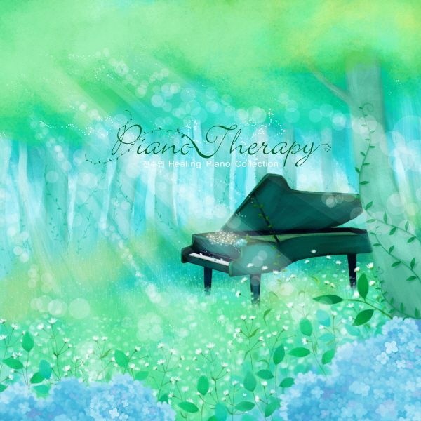 Piano Therapy 