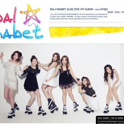 ENTER Dal☆shabet (Intro)