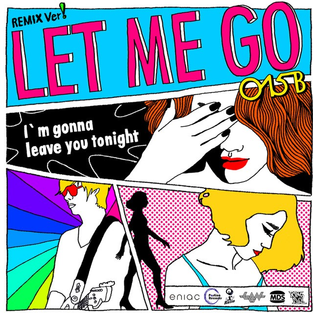 Let Me Go (MDS Mix)